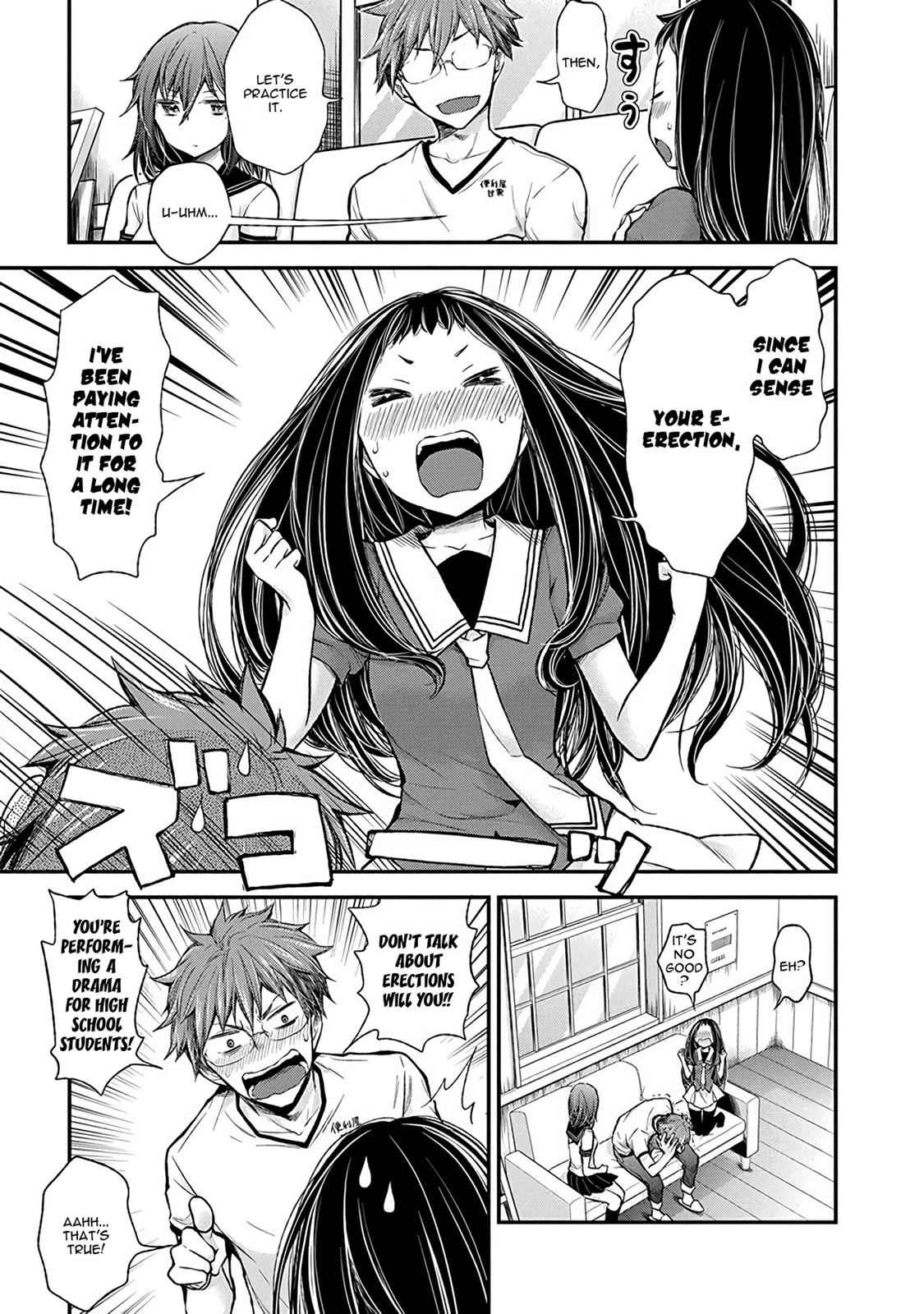 Henjo - Hen na Joshi Kousei Amaguri Chiko Chap 38 - Next Chap 39