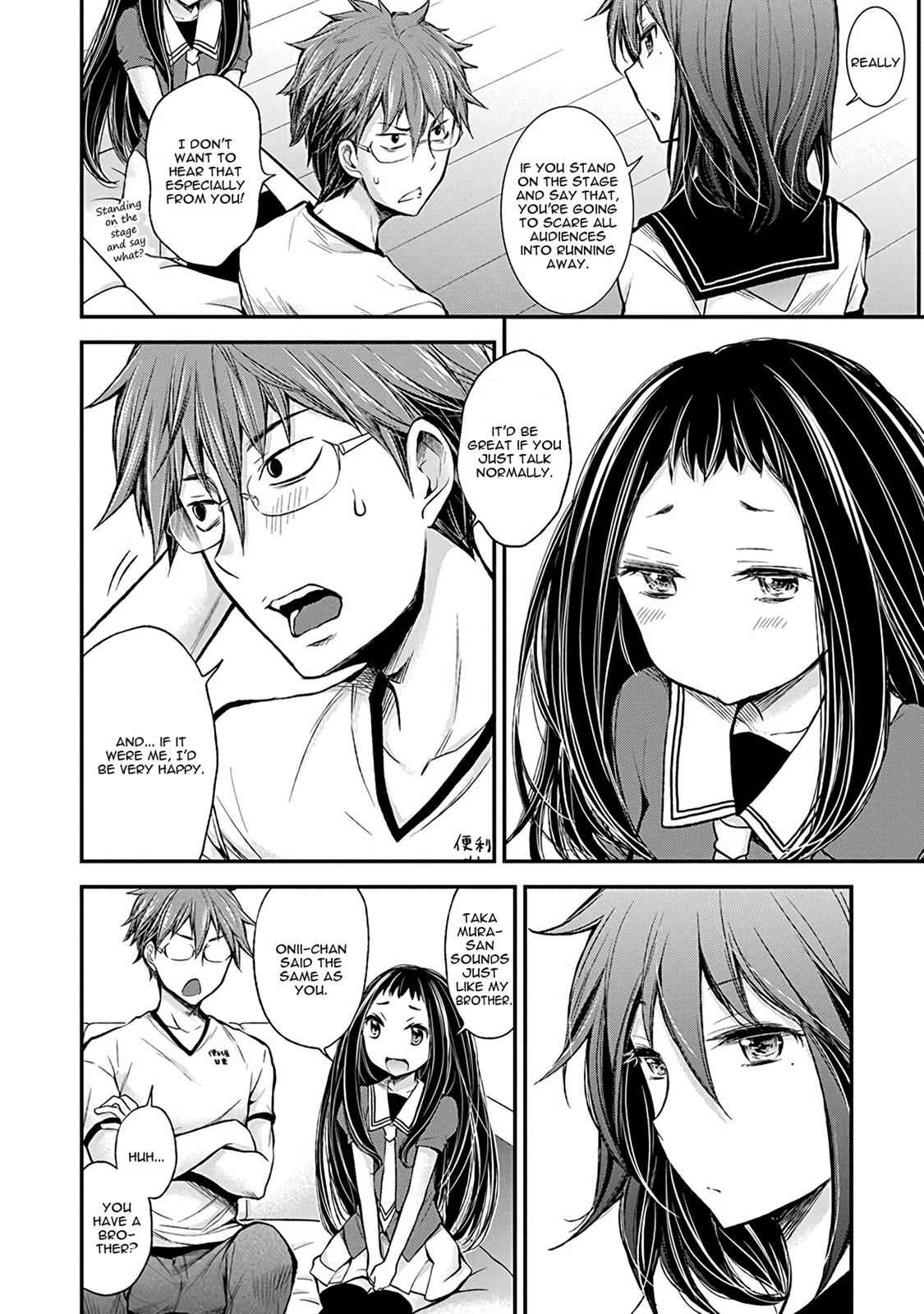 Henjo - Hen na Joshi Kousei Amaguri Chiko Chap 38 - Next Chap 39