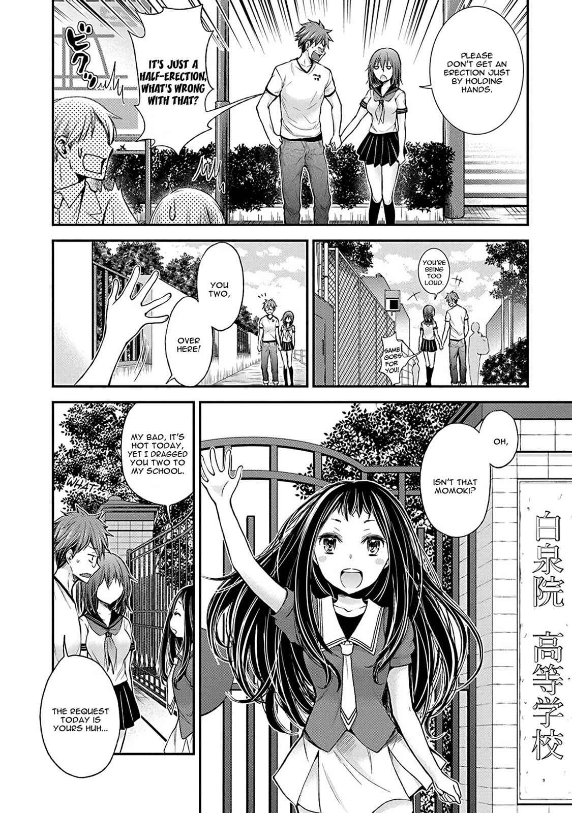 Henjo - Hen na Joshi Kousei Amaguri Chiko Chap 38 - Next Chap 39