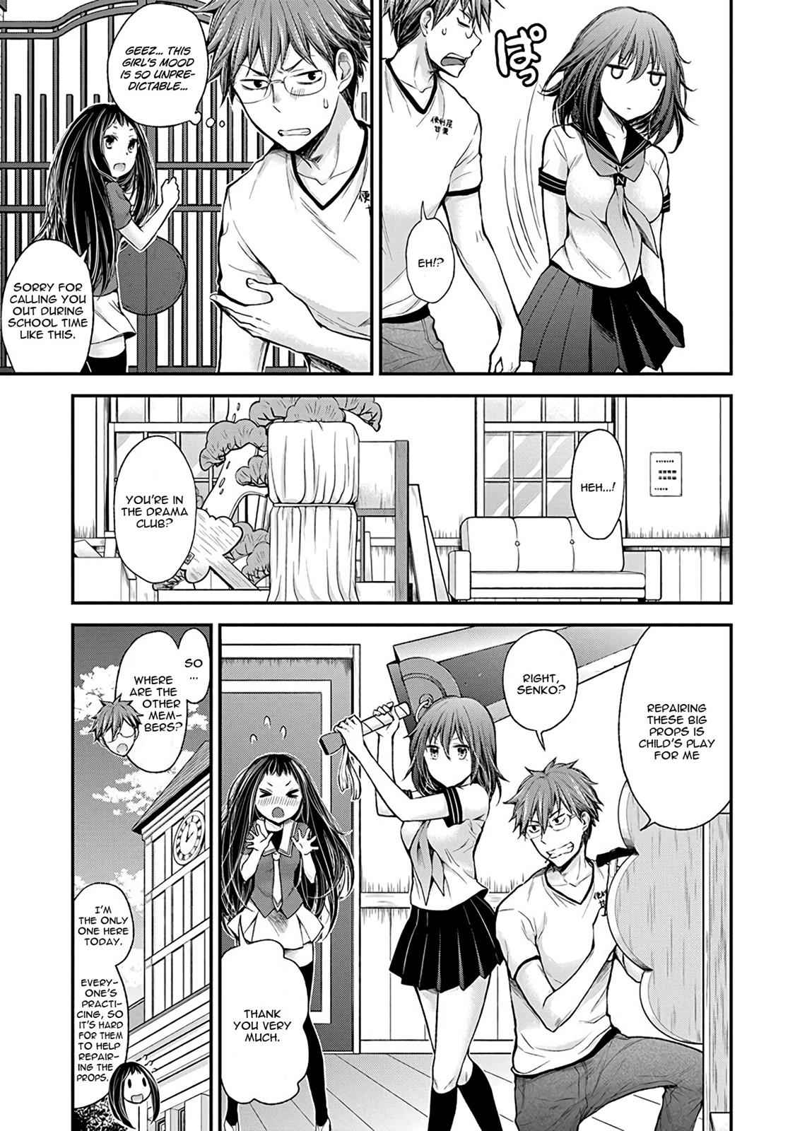 Henjo - Hen na Joshi Kousei Amaguri Chiko Chap 38 - Next Chap 39