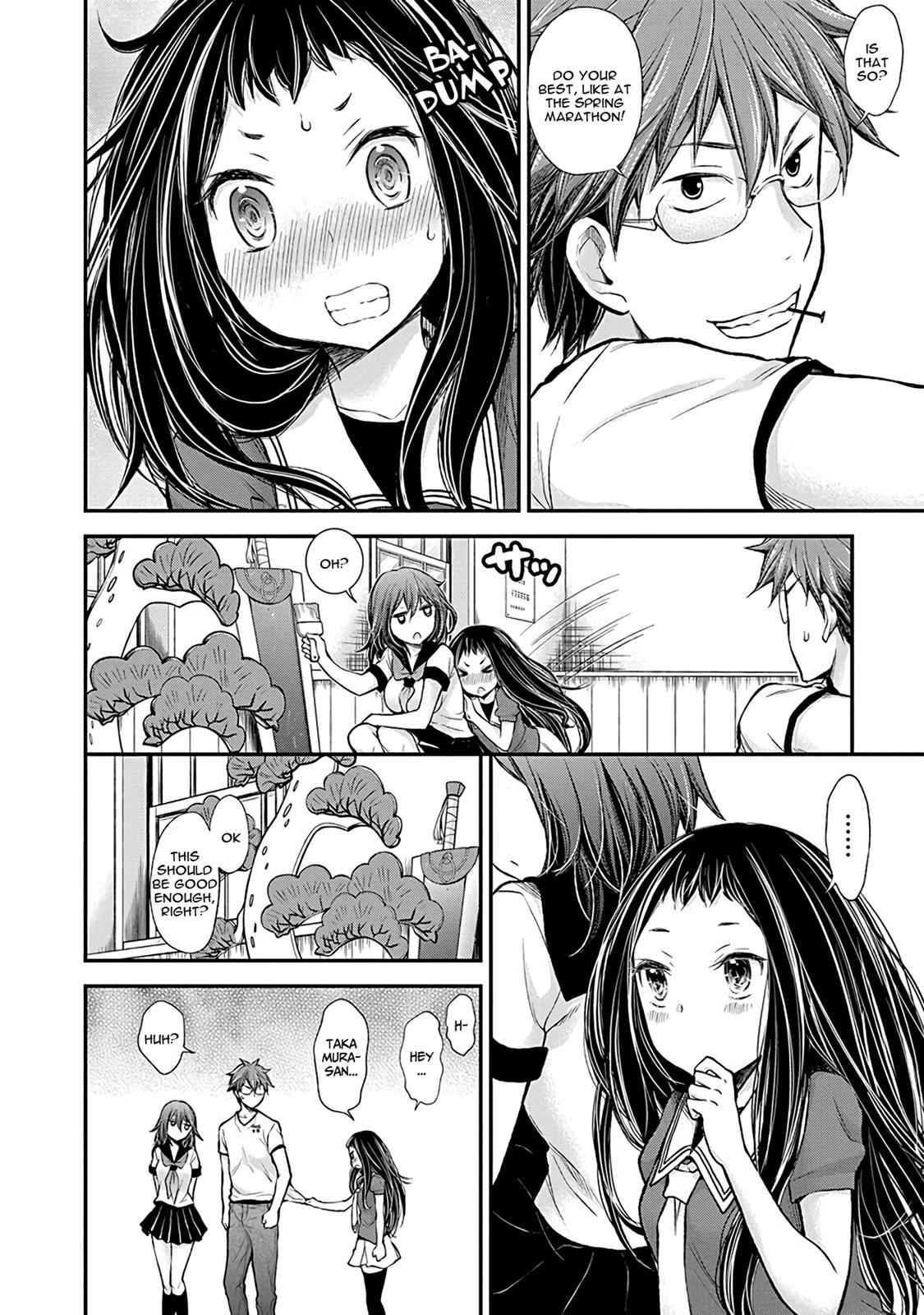 Henjo - Hen na Joshi Kousei Amaguri Chiko Chap 38 - Next Chap 39