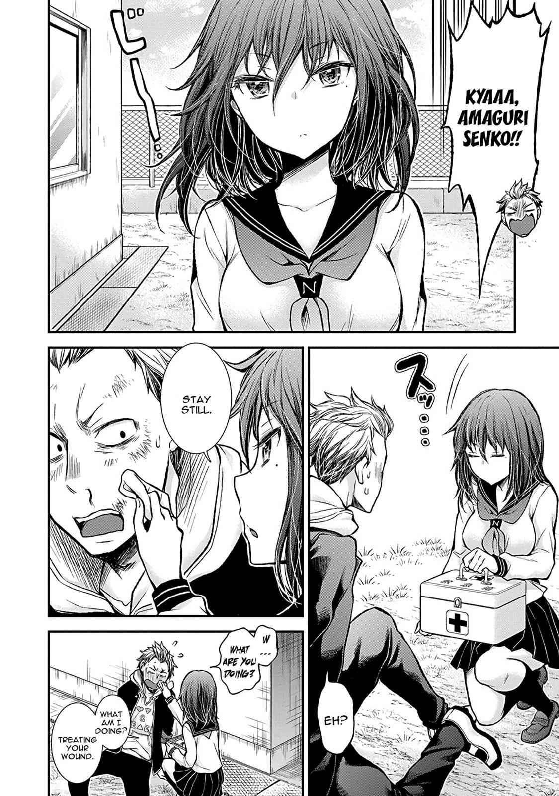Henjo - Hen na Joshi Kousei Amaguri Chiko Chap 38.5 - Next Chap 39.5