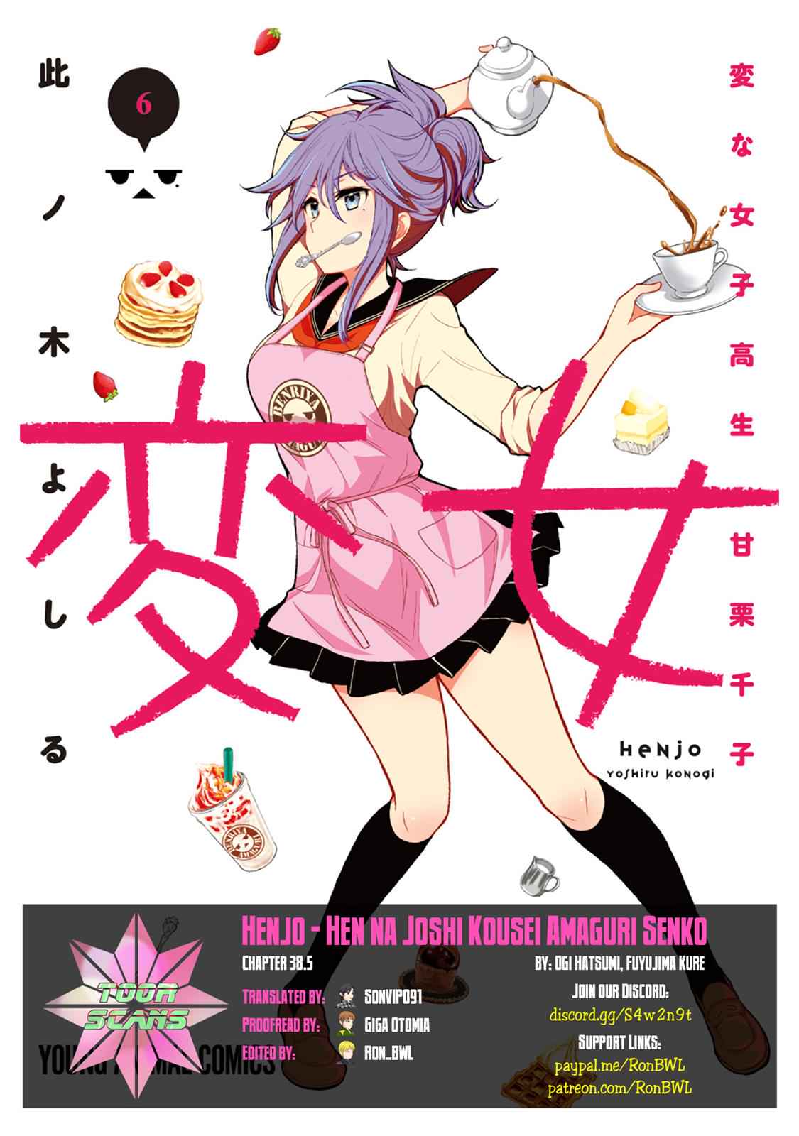 Henjo - Hen na Joshi Kousei Amaguri Chiko Chap 38.5 - Next Chap 39.5