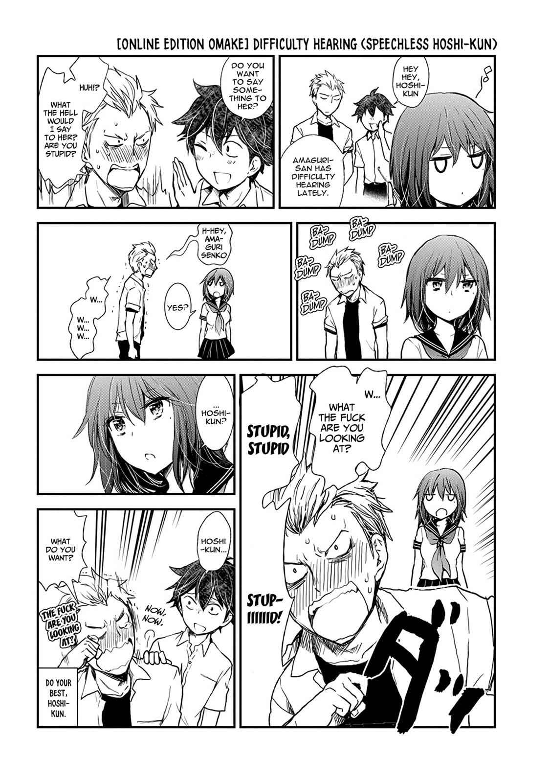 Henjo - Hen na Joshi Kousei Amaguri Chiko Chap 38.5 - Next Chap 39.5