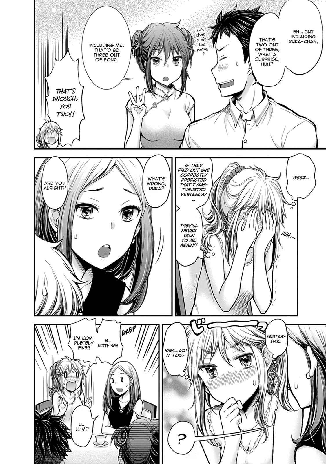 Henjo - Hen na Joshi Kousei Amaguri Chiko Chap 39 - Next Chap 40