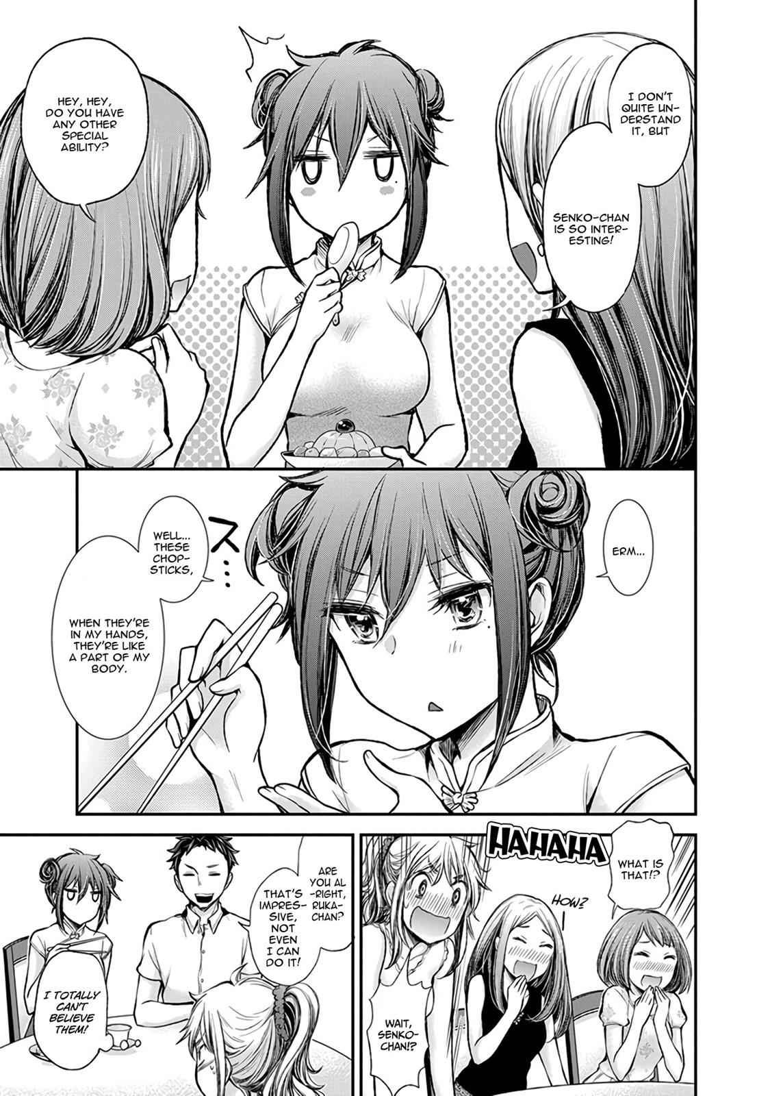 Henjo - Hen na Joshi Kousei Amaguri Chiko Chap 39 - Next Chap 40