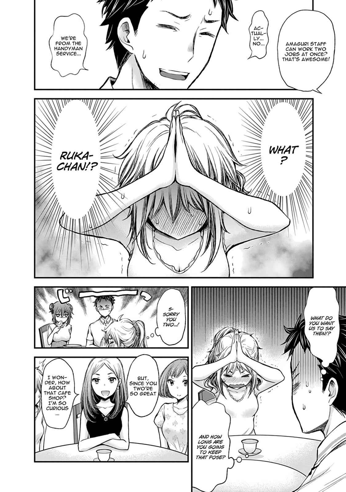 Henjo - Hen na Joshi Kousei Amaguri Chiko Chap 39 - Next Chap 40