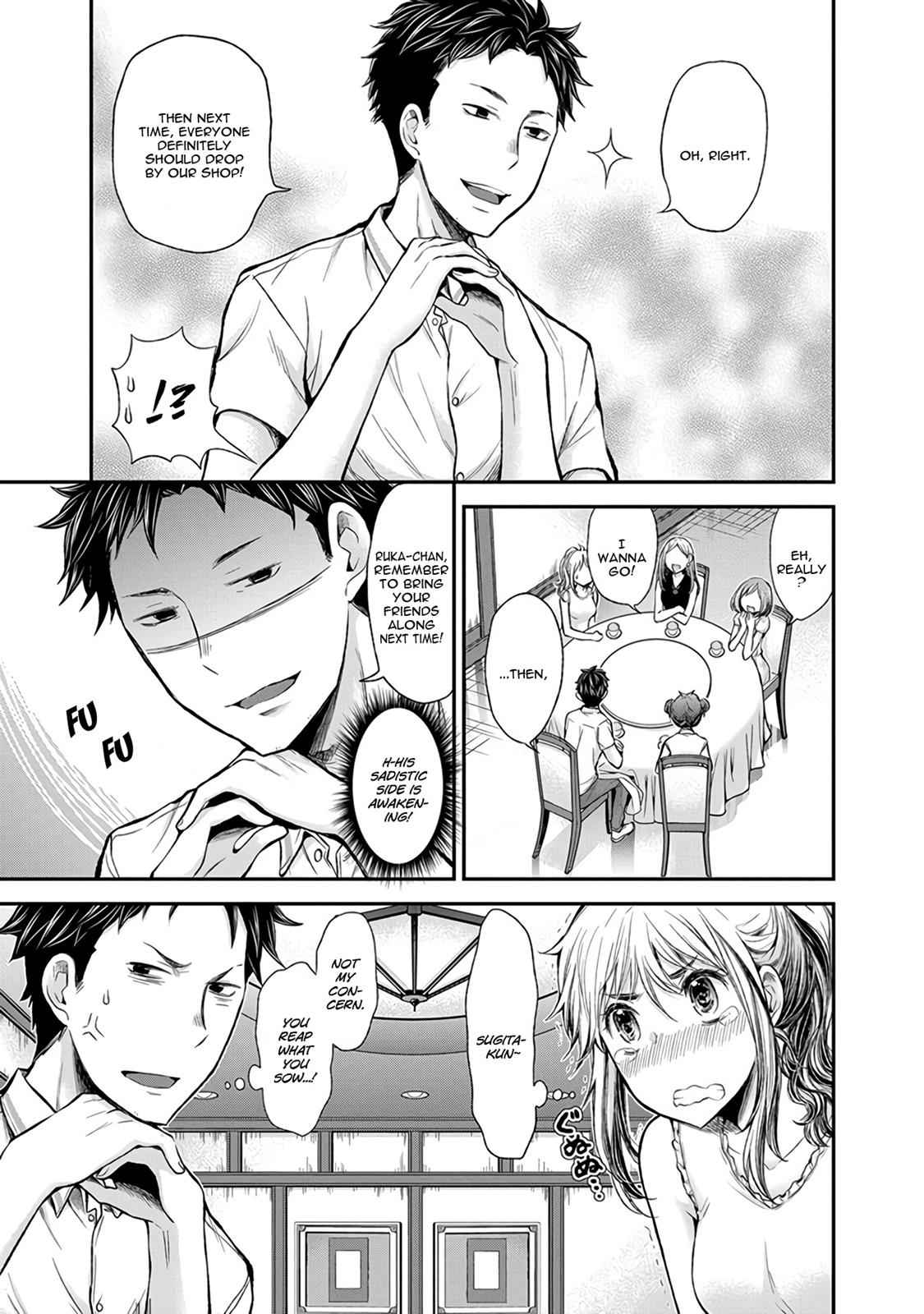 Henjo - Hen na Joshi Kousei Amaguri Chiko Chap 39 - Next Chap 40