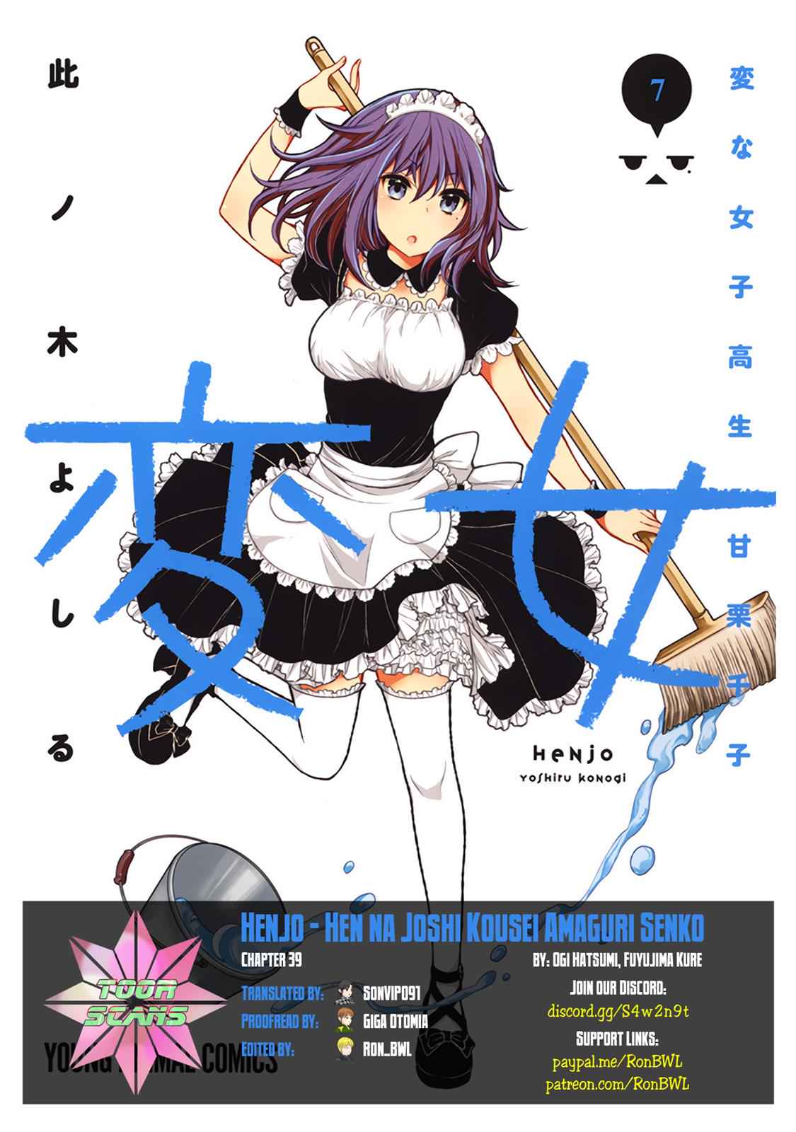 Henjo - Hen na Joshi Kousei Amaguri Chiko Chap 39 - Next Chap 40