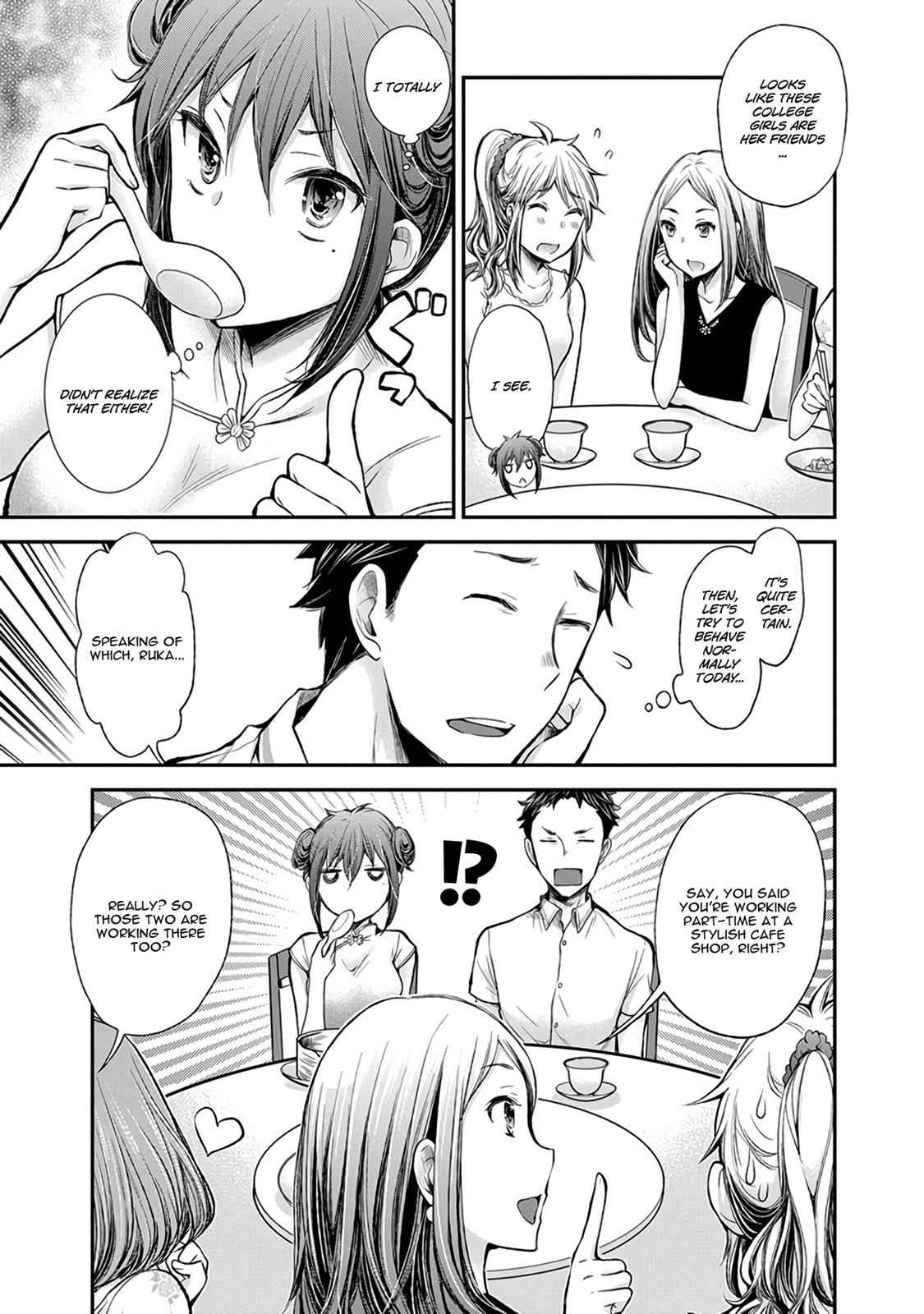 Henjo - Hen na Joshi Kousei Amaguri Chiko Chap 39 - Next Chap 40