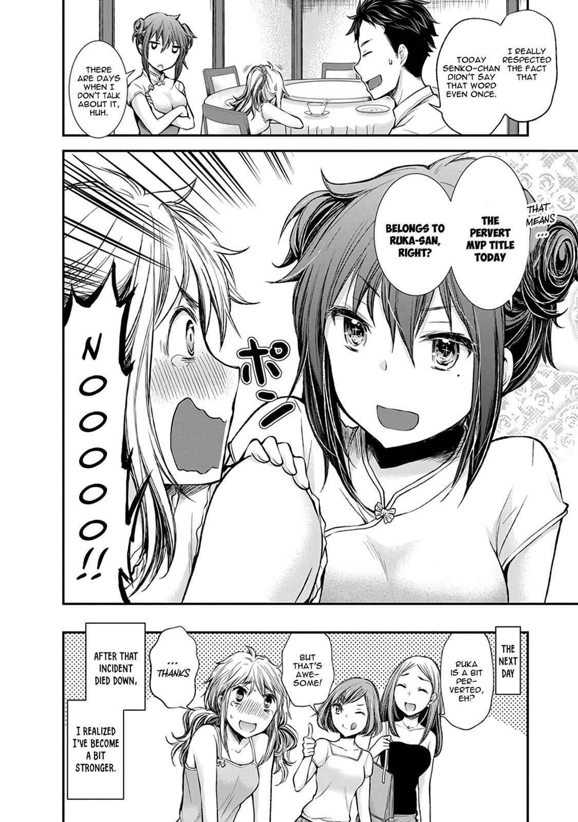 Henjo - Hen na Joshi Kousei Amaguri Chiko Chap 39 - Next Chap 40