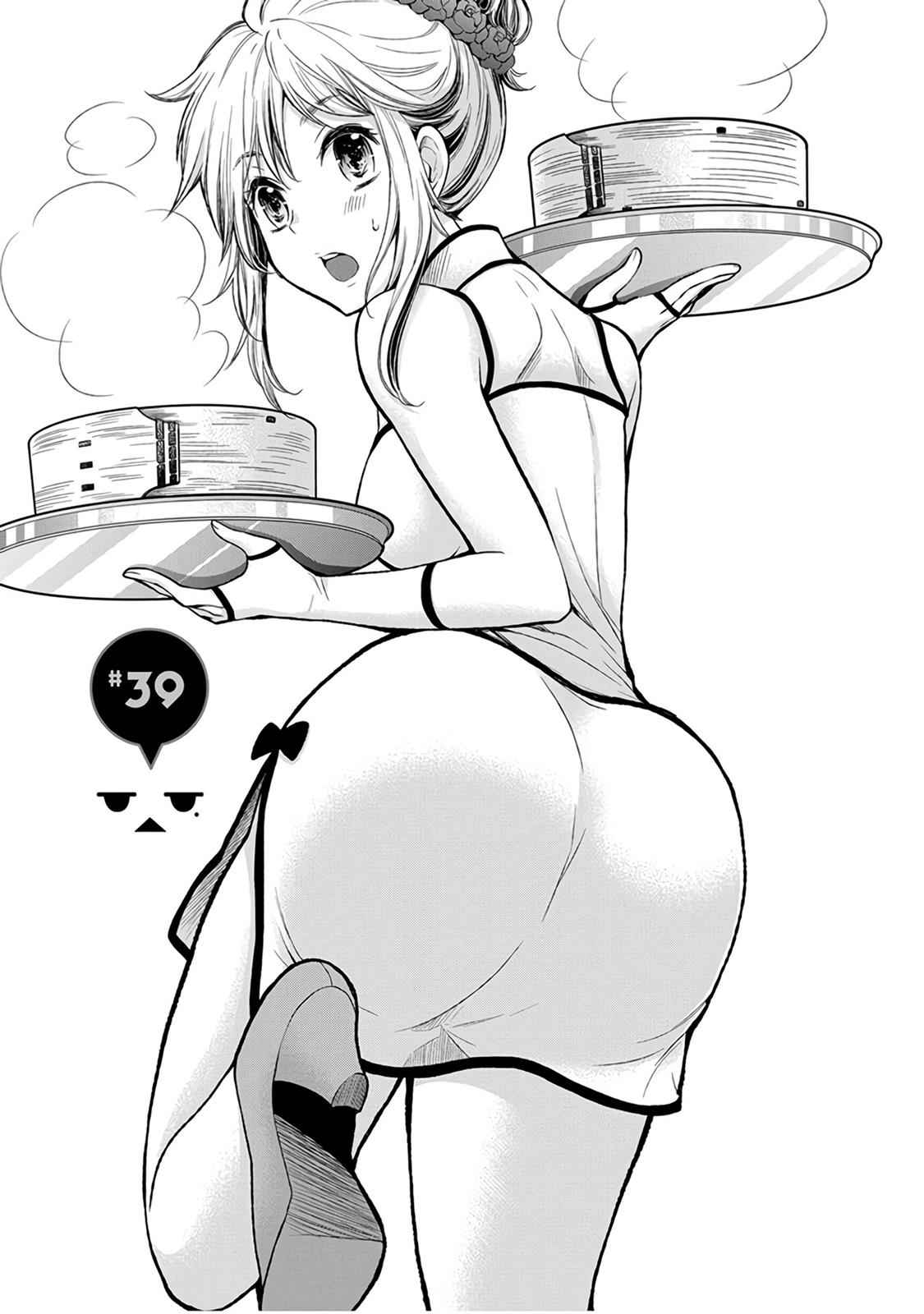 Henjo - Hen na Joshi Kousei Amaguri Chiko Chap 39 - Next Chap 40