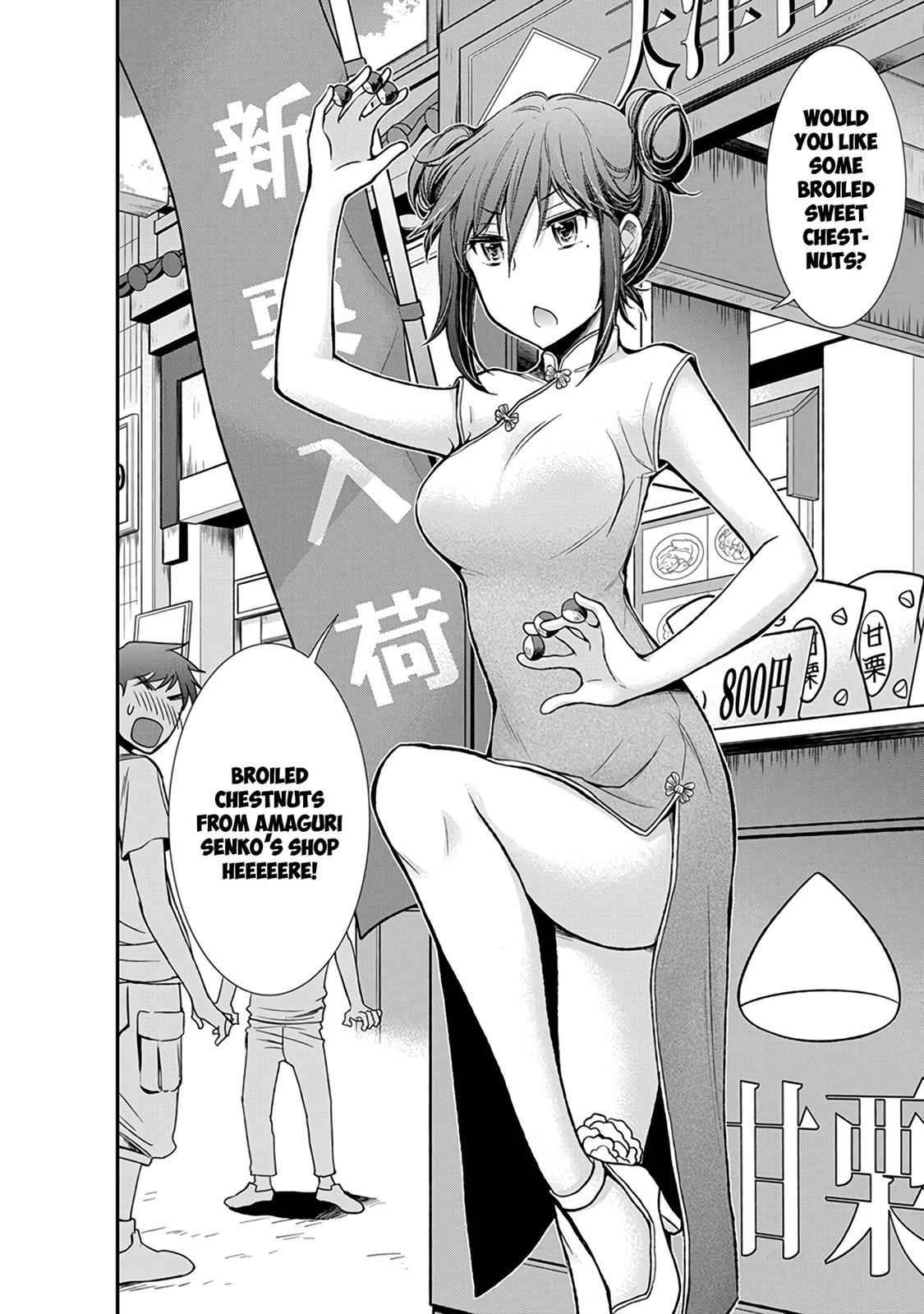 Henjo - Hen na Joshi Kousei Amaguri Chiko Chap 39 - Next Chap 40