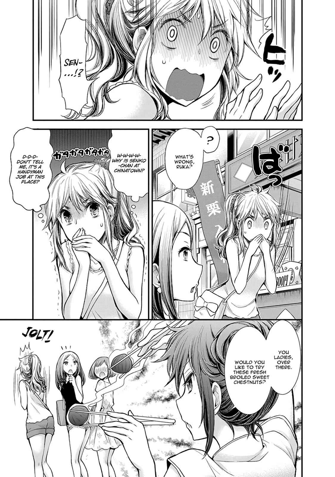 Henjo - Hen na Joshi Kousei Amaguri Chiko Chap 39 - Next Chap 40