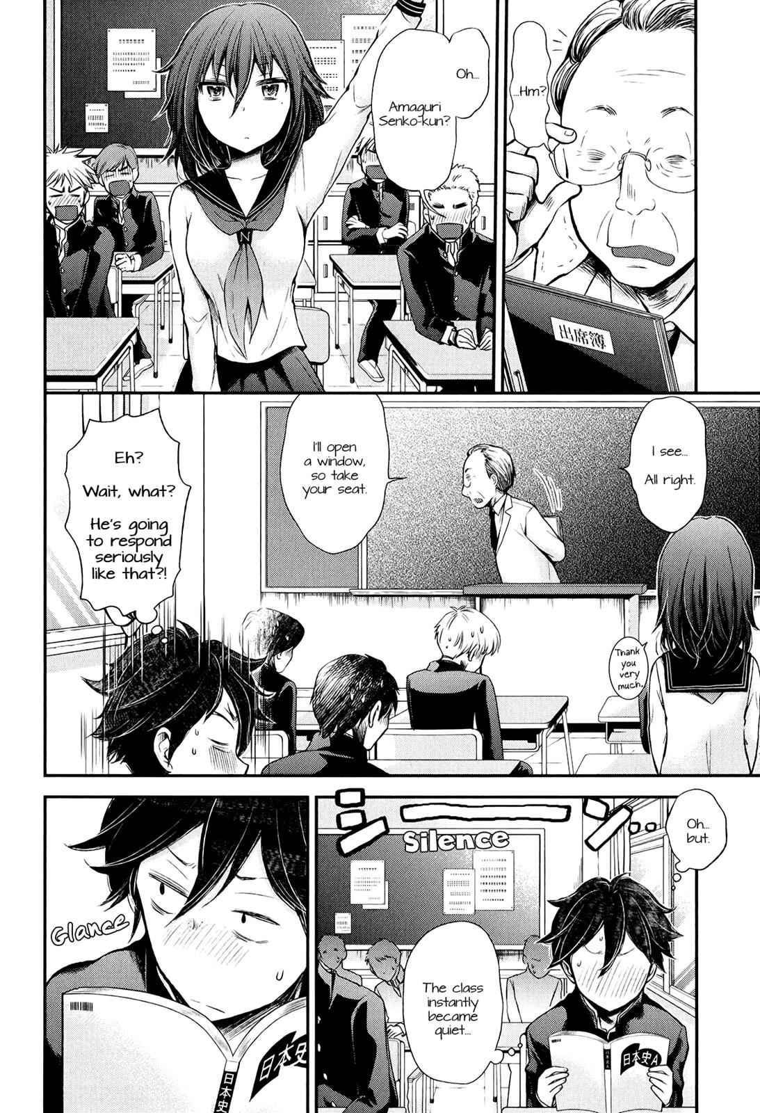 Henjo - Hen na Joshi Kousei Amaguri Chiko Chap 30 - Next Chap 31