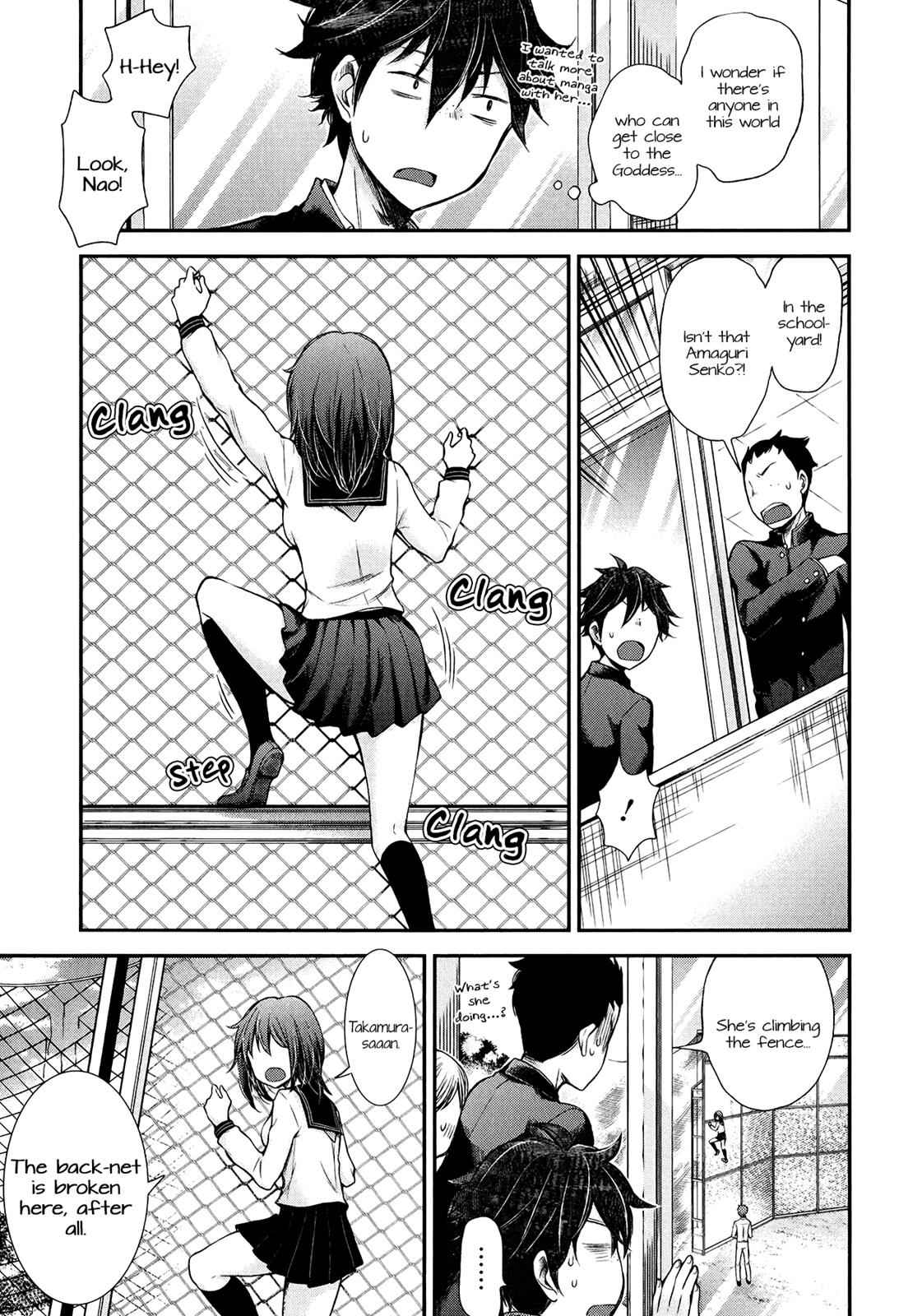 Henjo - Hen na Joshi Kousei Amaguri Chiko Chap 30 - Next Chap 31