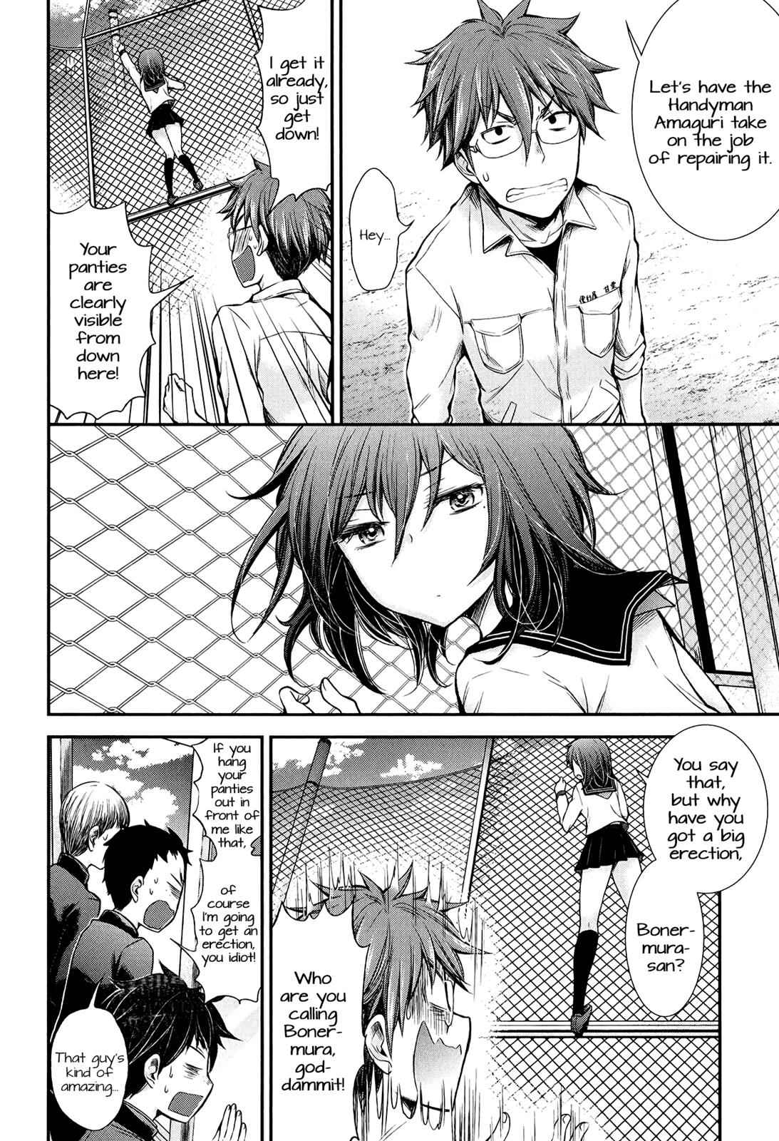 Henjo - Hen na Joshi Kousei Amaguri Chiko Chap 30 - Next Chap 31