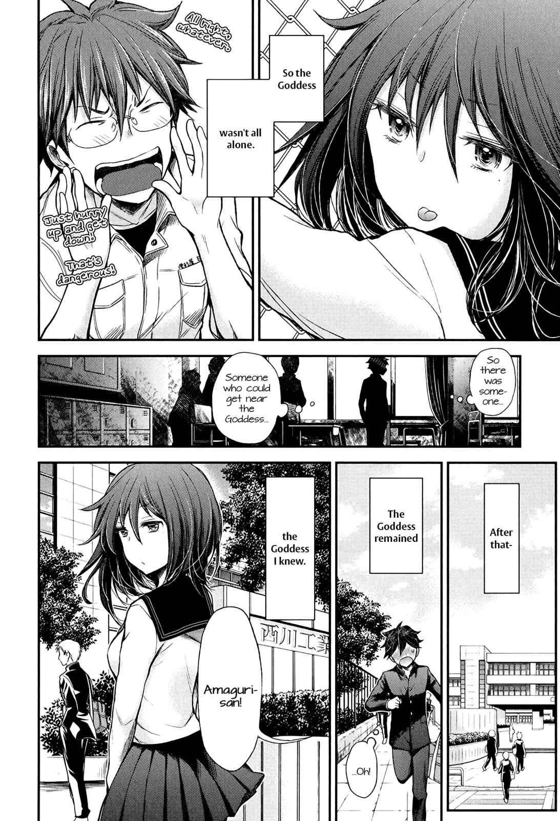 Henjo - Hen na Joshi Kousei Amaguri Chiko Chap 30 - Next Chap 31