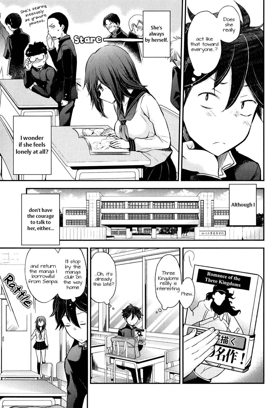 Henjo - Hen na Joshi Kousei Amaguri Chiko Chap 30 - Next Chap 31