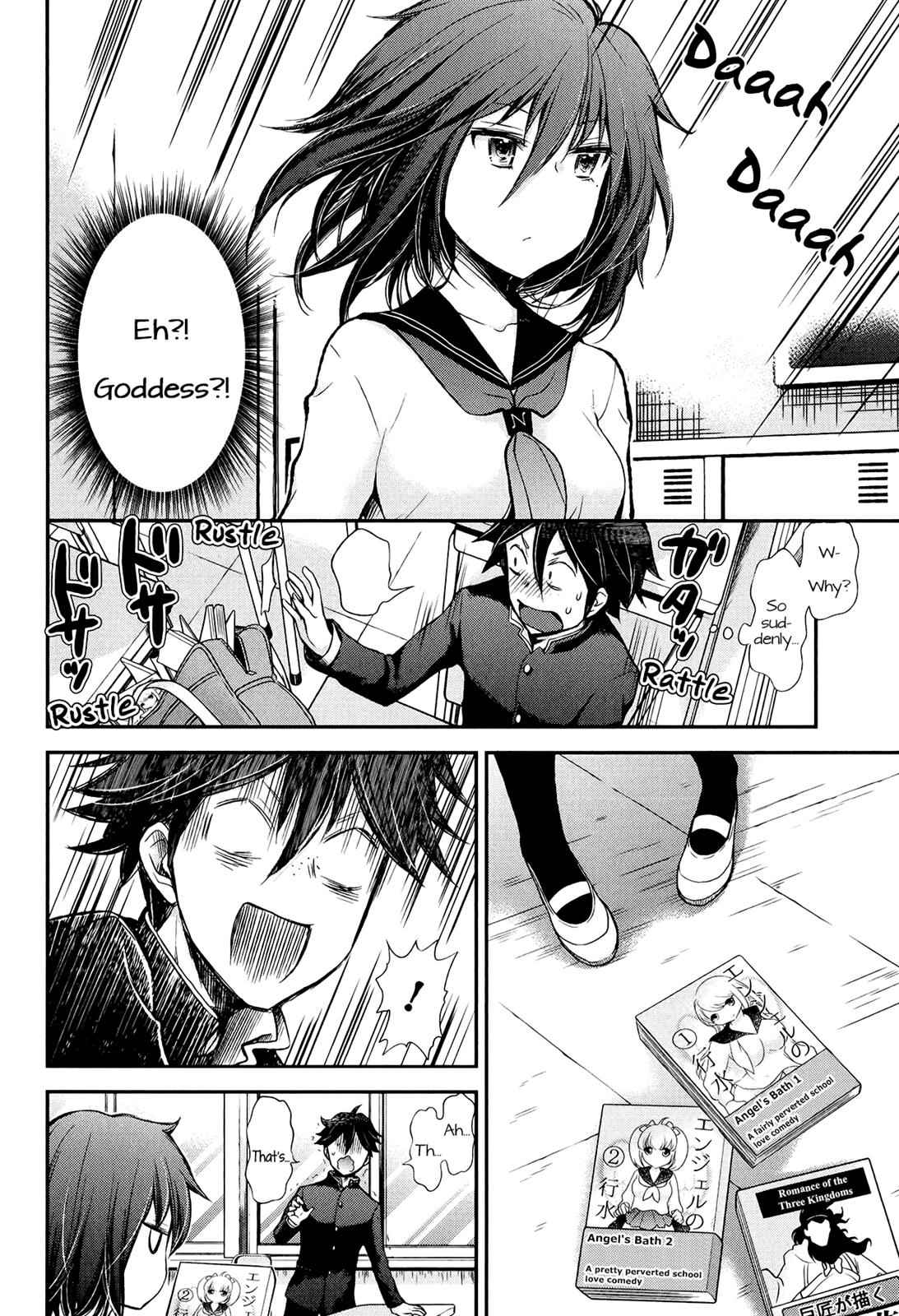 Henjo - Hen na Joshi Kousei Amaguri Chiko Chap 30 - Next Chap 31