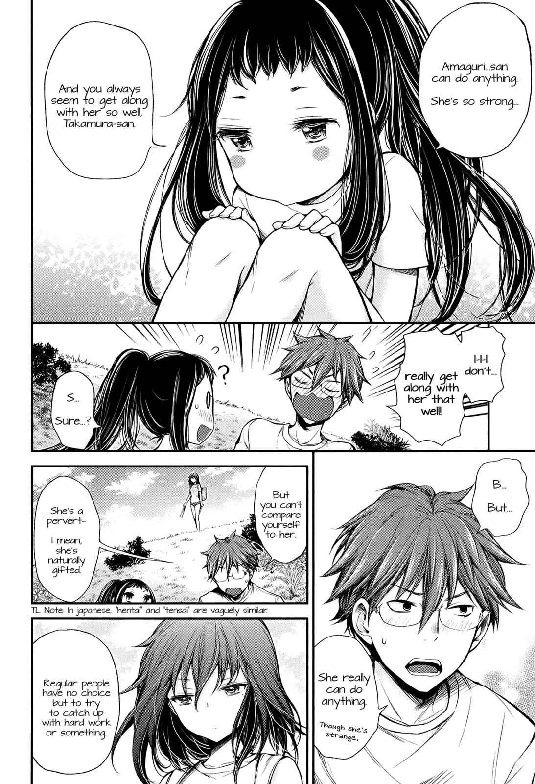 Henjo - Hen na Joshi Kousei Amaguri Chiko Chap 31 - Next Chap 32
