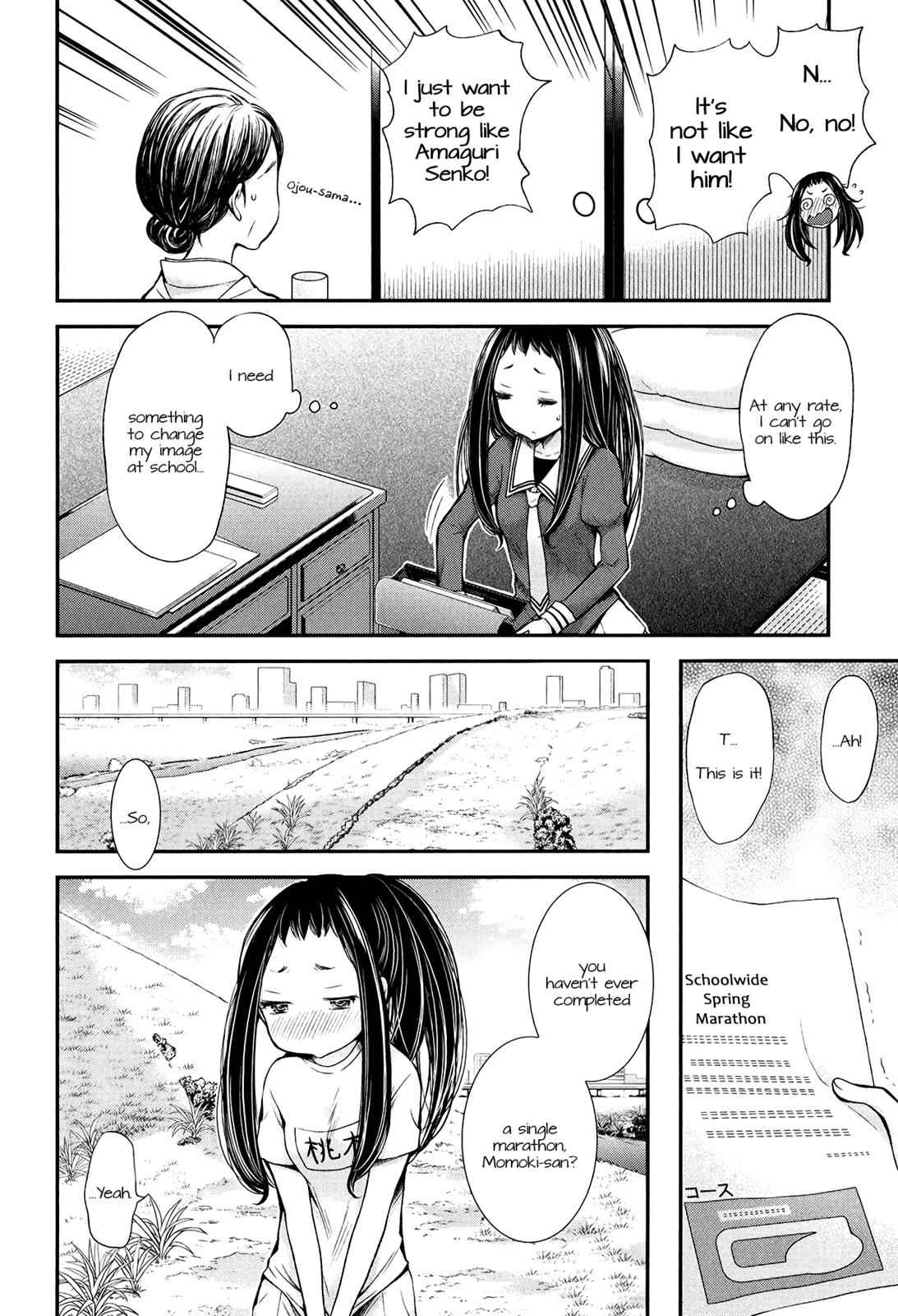 Henjo - Hen na Joshi Kousei Amaguri Chiko Chap 31 - Next Chap 32