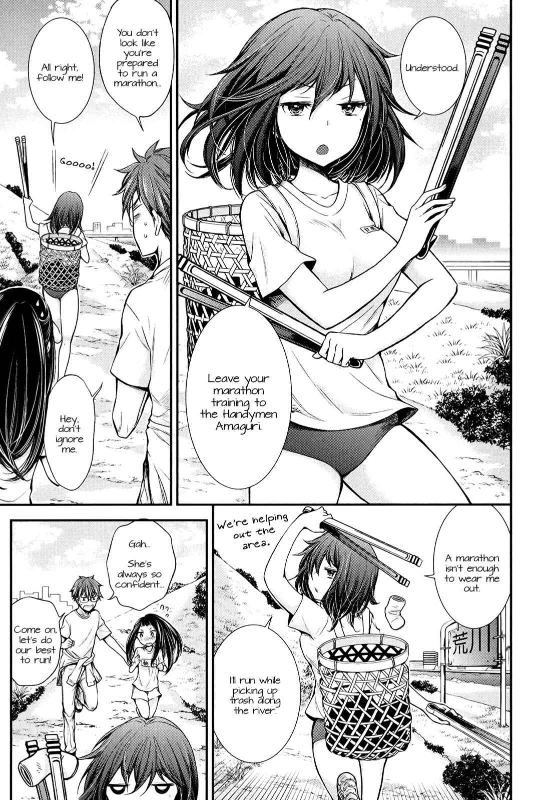 Henjo - Hen na Joshi Kousei Amaguri Chiko Chap 31 - Next Chap 32