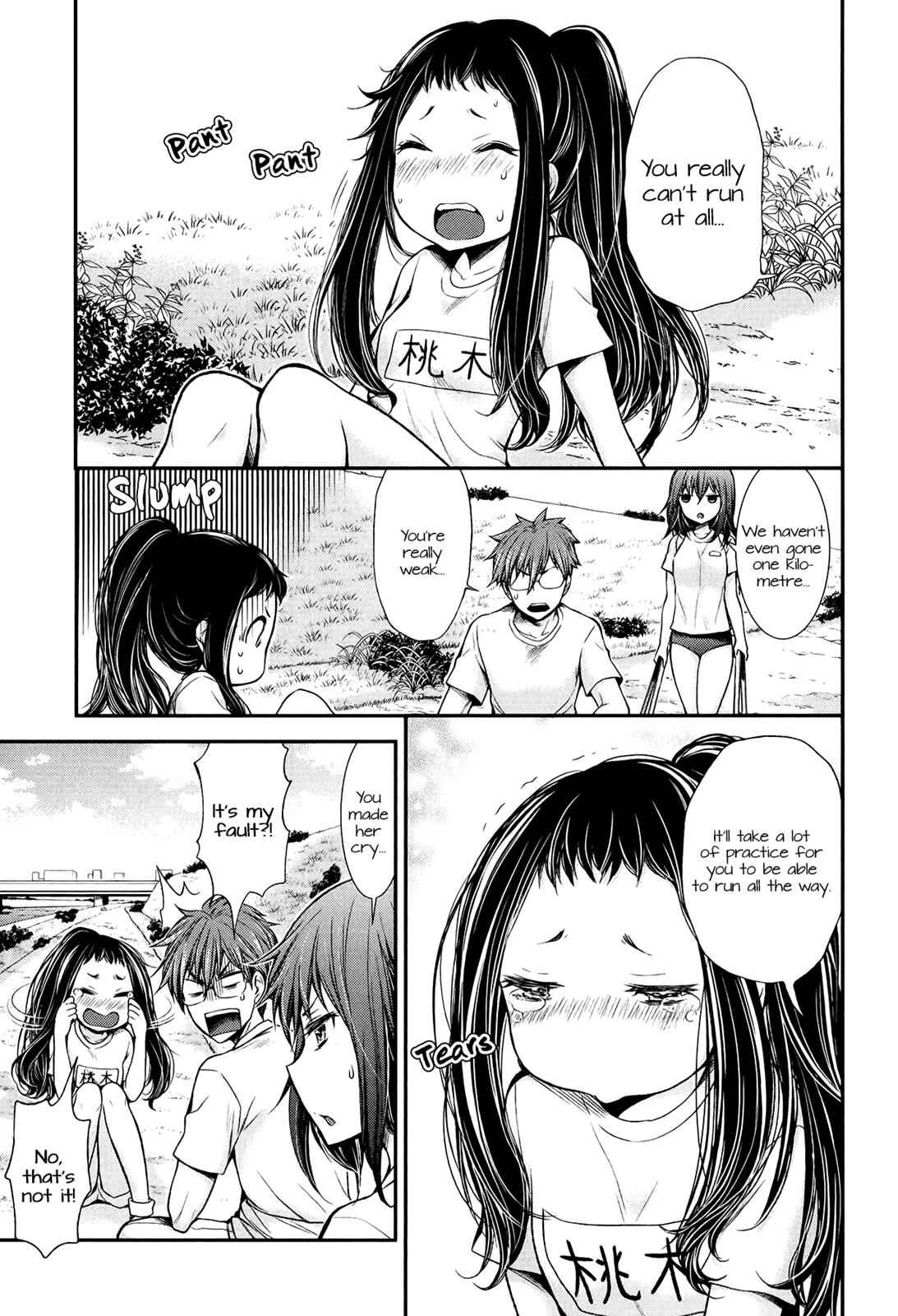 Henjo - Hen na Joshi Kousei Amaguri Chiko Chap 31 - Next Chap 32