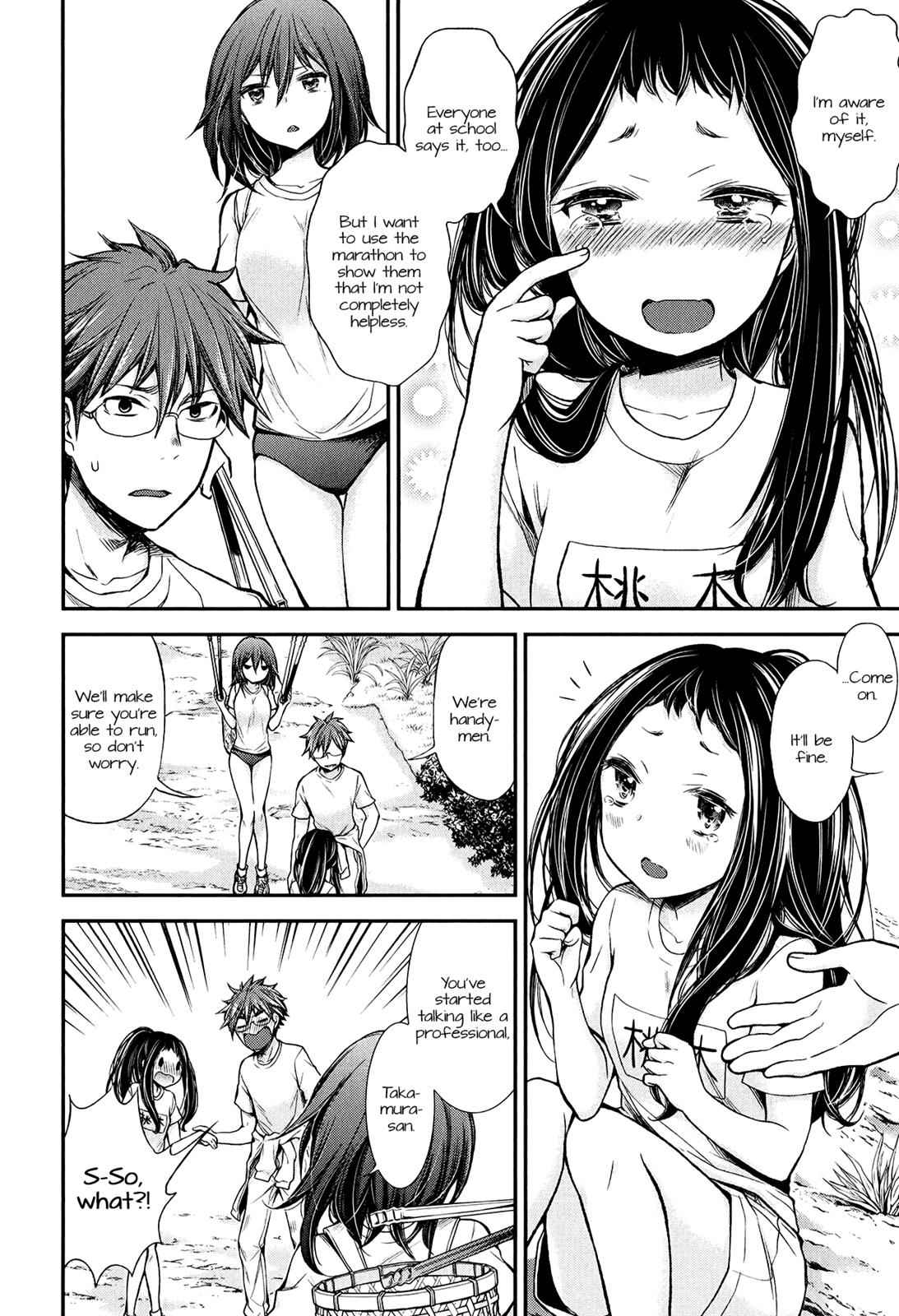 Henjo - Hen na Joshi Kousei Amaguri Chiko Chap 31 - Next Chap 32