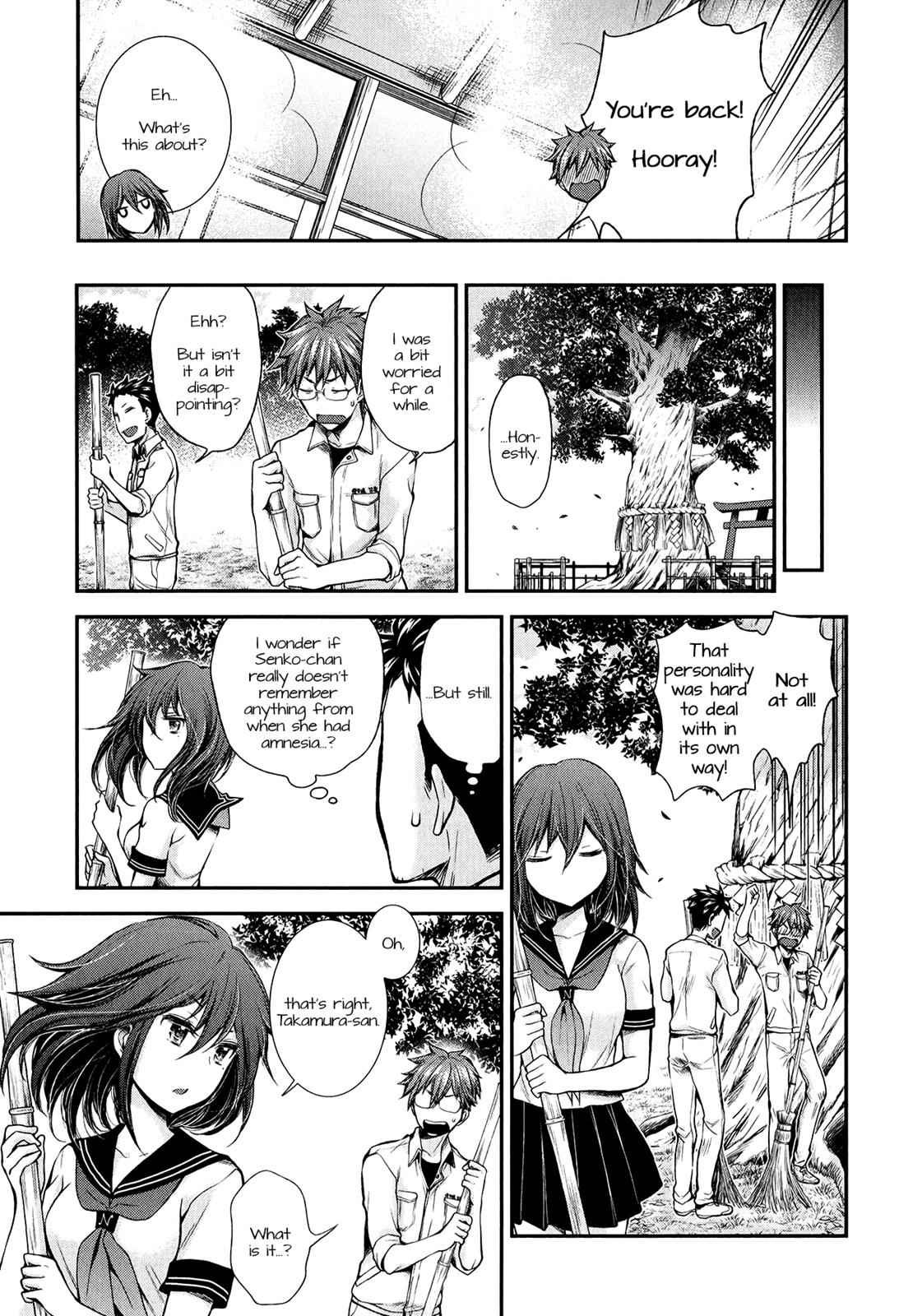 Henjo - Hen na Joshi Kousei Amaguri Chiko Chap 32 - Next Chap 33