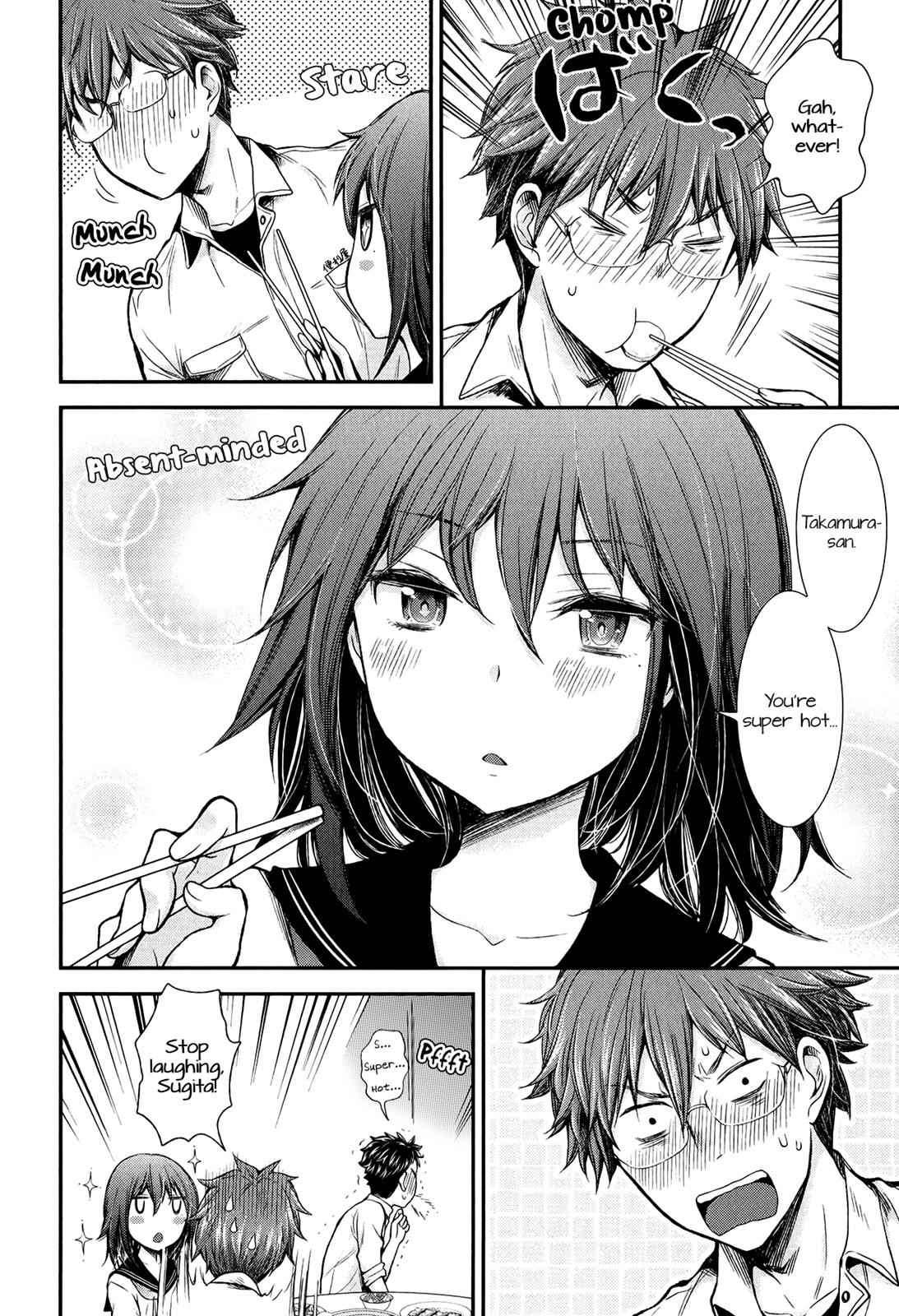 Henjo - Hen na Joshi Kousei Amaguri Chiko Chap 32 - Next Chap 33