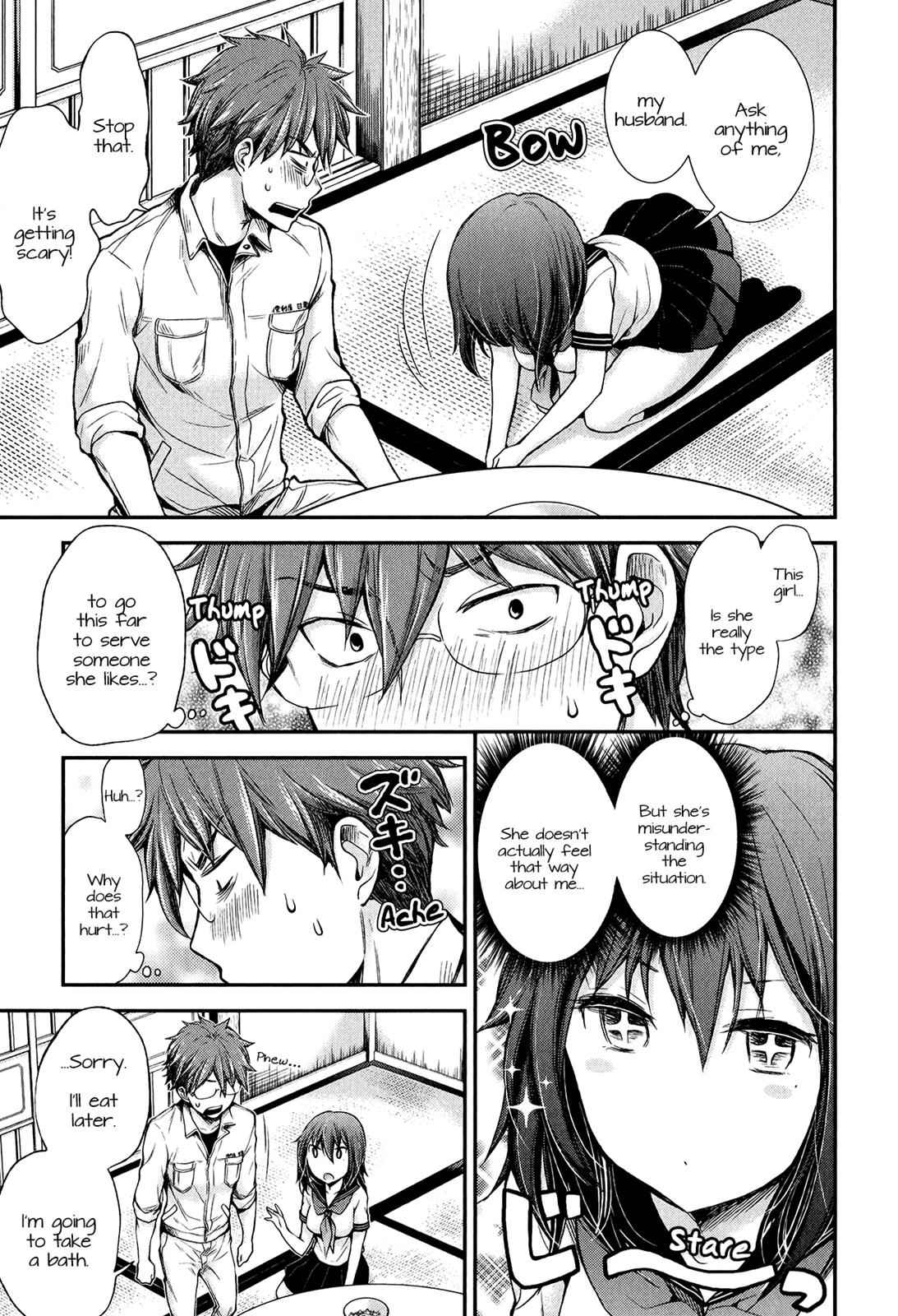Henjo - Hen na Joshi Kousei Amaguri Chiko Chap 32 - Next Chap 33