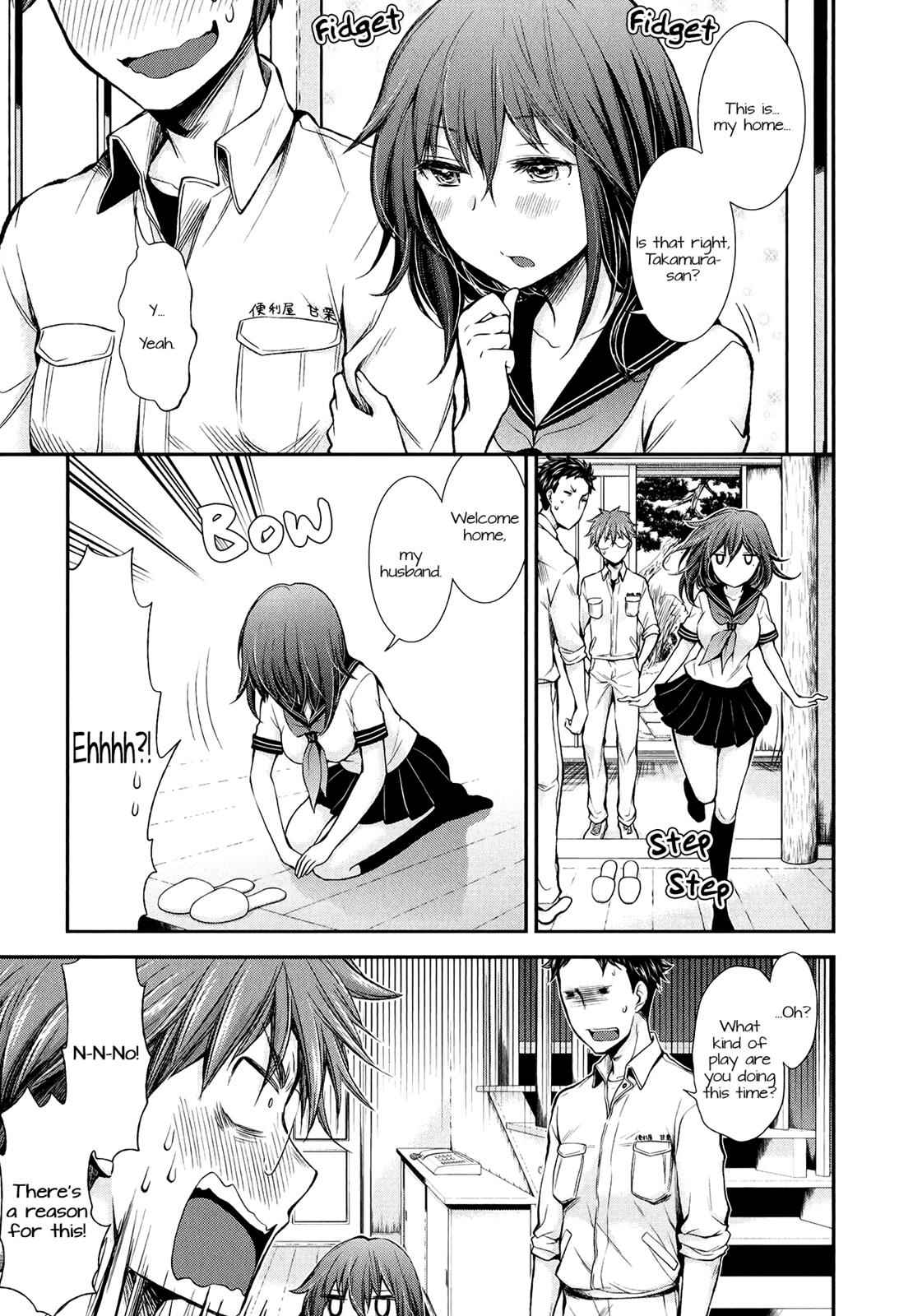Henjo - Hen na Joshi Kousei Amaguri Chiko Chap 32 - Next Chap 33
