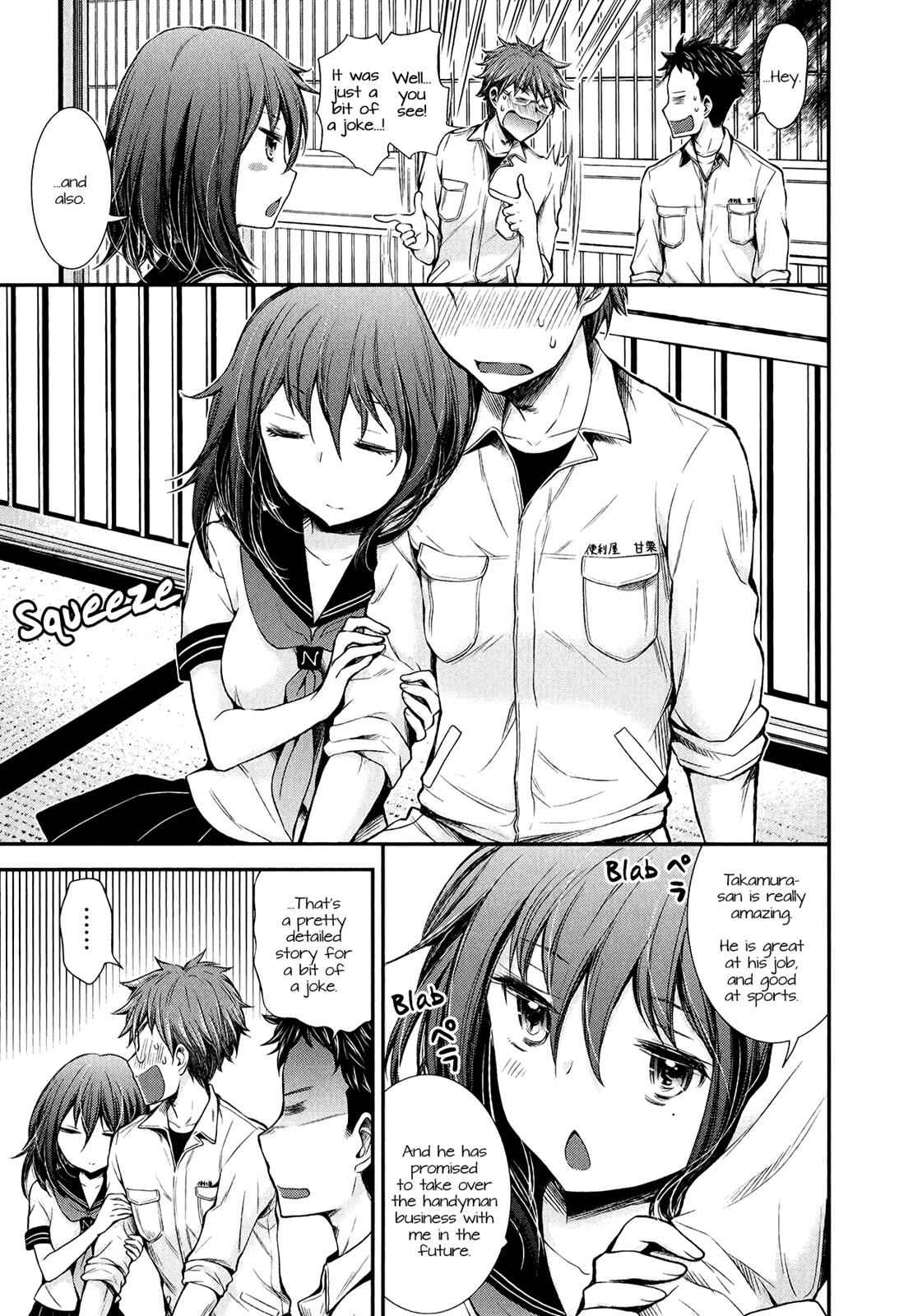Henjo - Hen na Joshi Kousei Amaguri Chiko Chap 32 - Next Chap 33