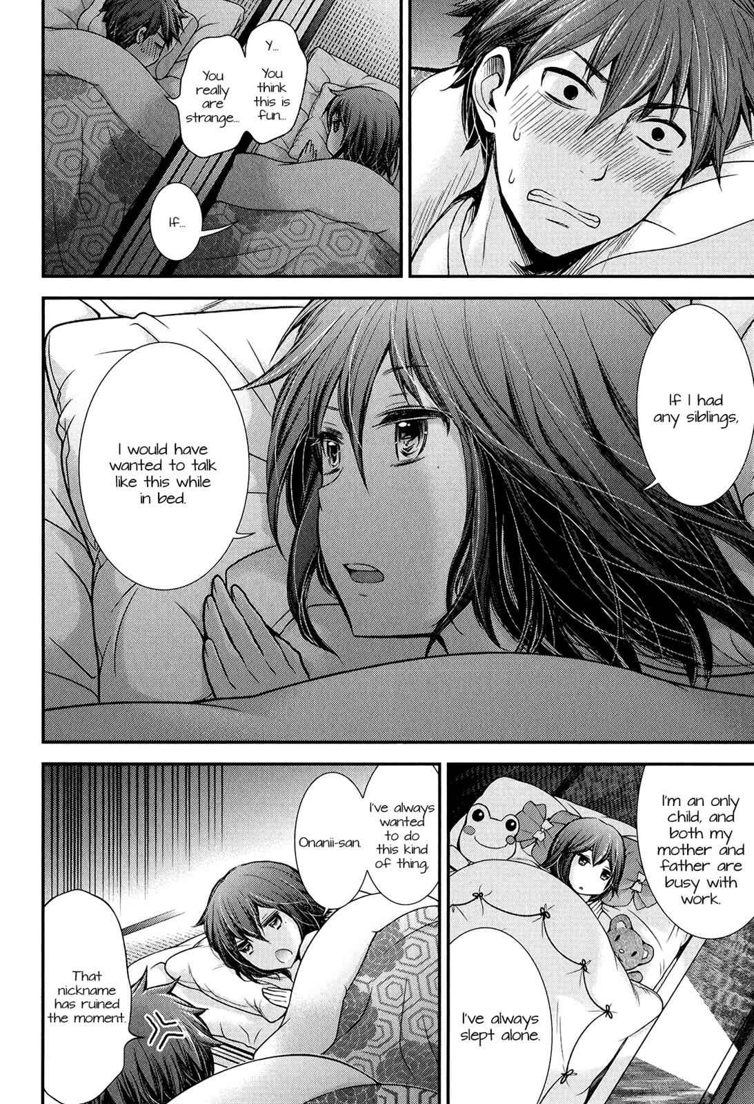Henjo - Hen na Joshi Kousei Amaguri Chiko Chap 33 - Next Chap 34