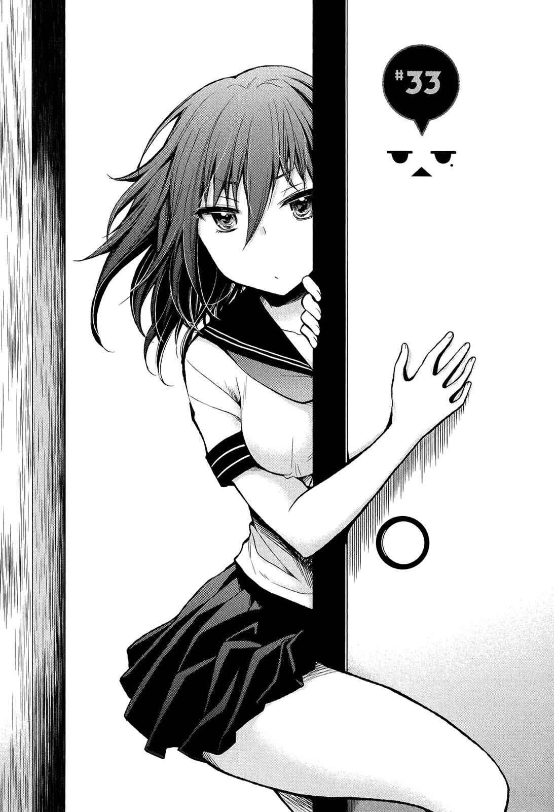 Henjo - Hen na Joshi Kousei Amaguri Chiko Chap 33 - Next Chap 34