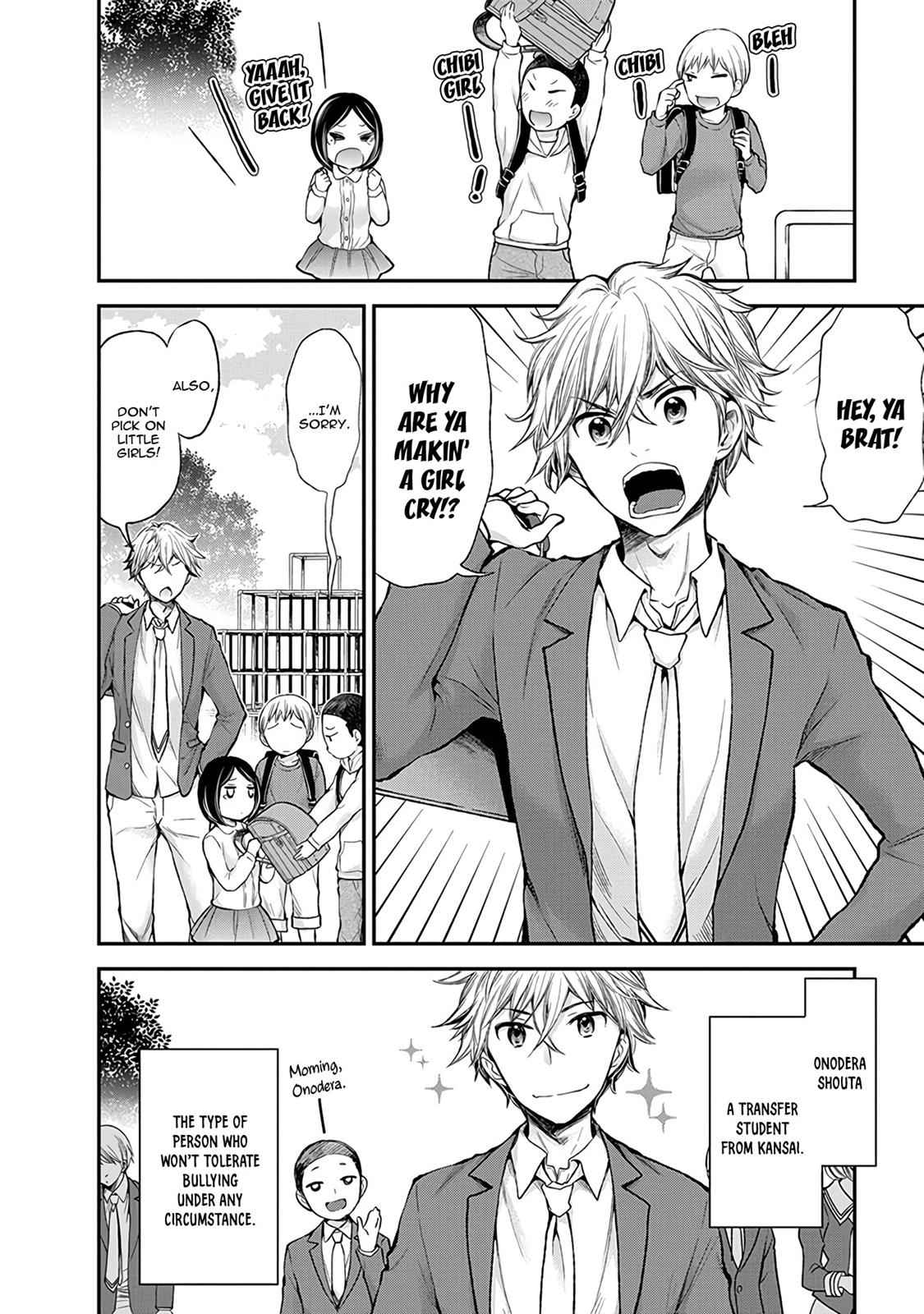 Henjo - Hen na Joshi Kousei Amaguri Chiko Chap 47 - Next Chap 48