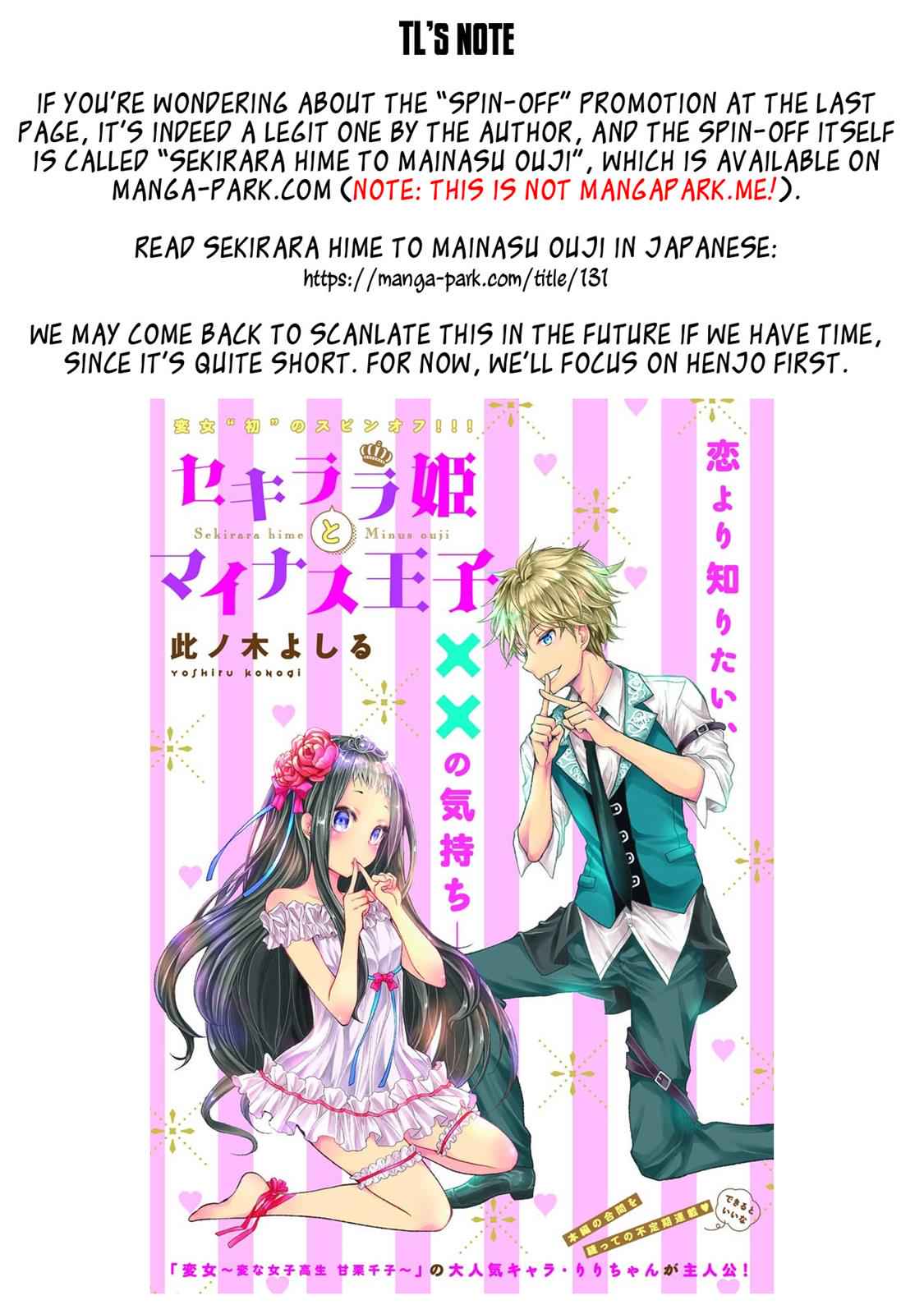 Henjo - Hen na Joshi Kousei Amaguri Chiko Chap 47 - Next Chap 48