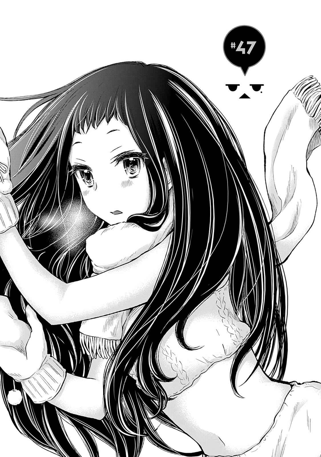 Henjo - Hen na Joshi Kousei Amaguri Chiko Chap 47 - Next Chap 48