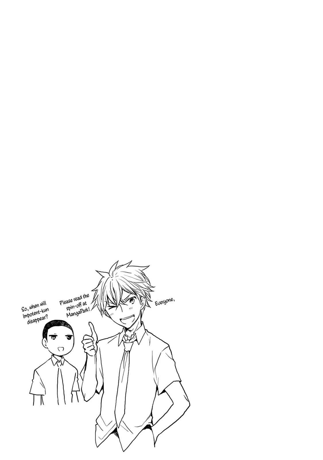 Henjo - Hen na Joshi Kousei Amaguri Chiko Chap 47 - Next Chap 48