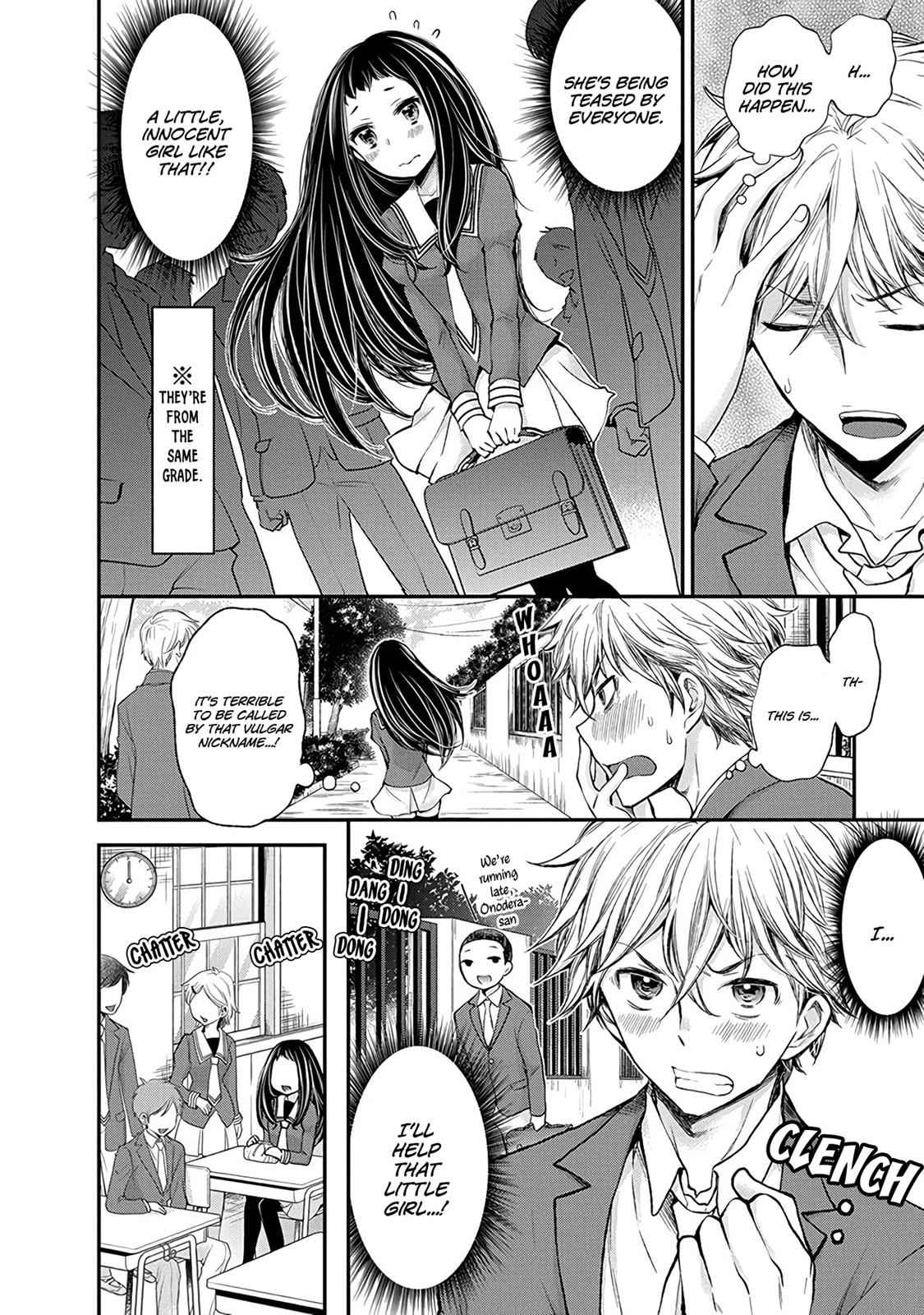 Henjo - Hen na Joshi Kousei Amaguri Chiko Chap 47 - Next Chap 48