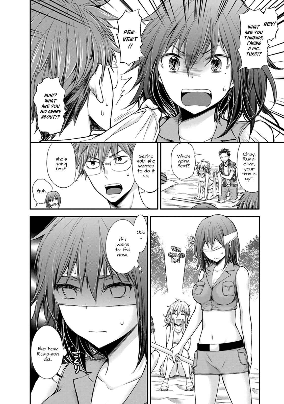 Henjo - Hen na Joshi Kousei Amaguri Chiko Chap 44 - Next Chap 45
