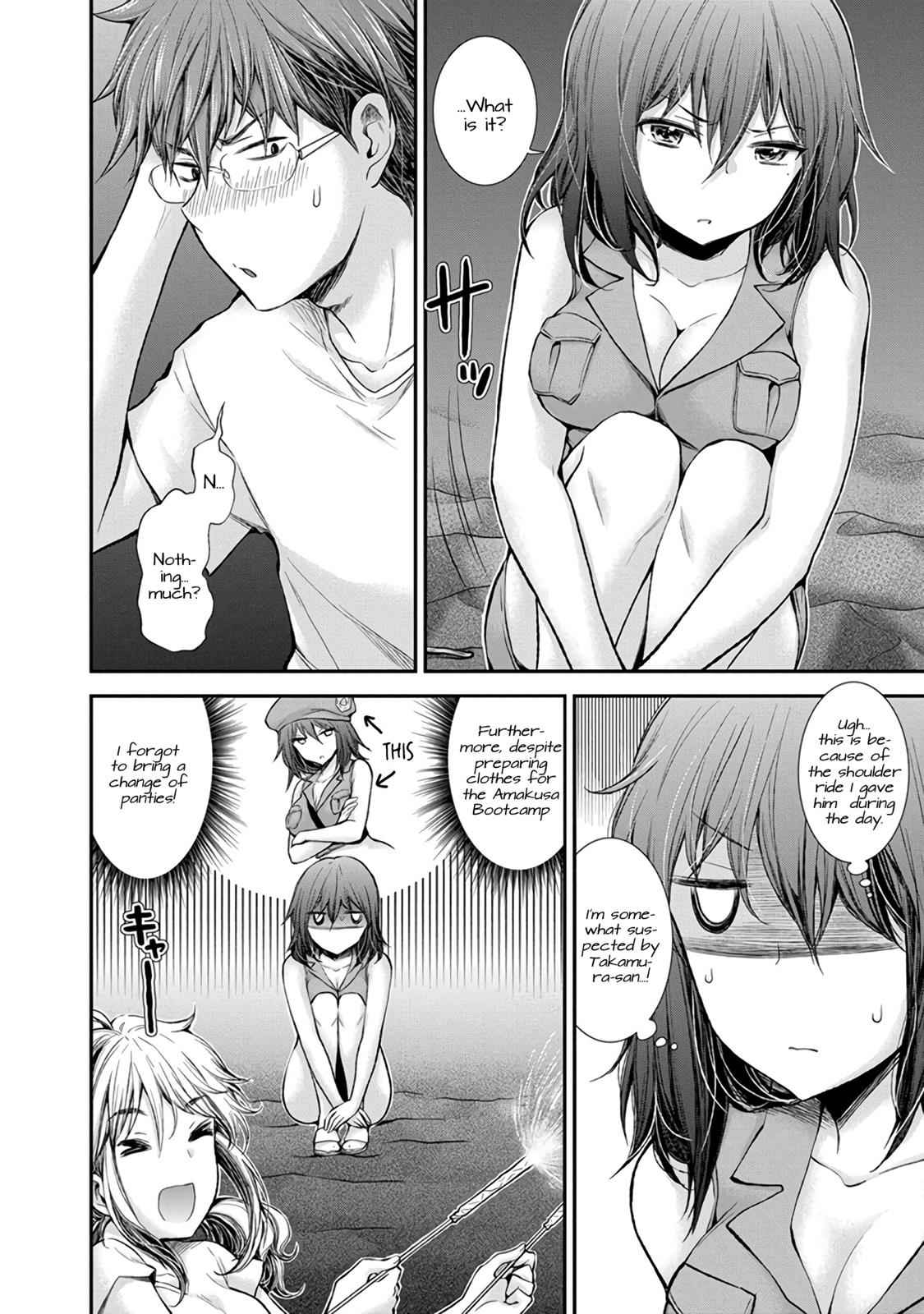 Henjo - Hen na Joshi Kousei Amaguri Chiko Chap 44 - Next Chap 45