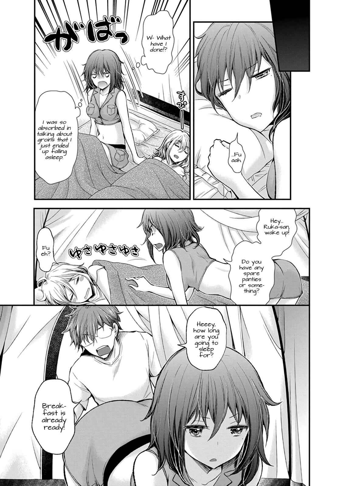 Henjo - Hen na Joshi Kousei Amaguri Chiko Chap 44 - Next Chap 45