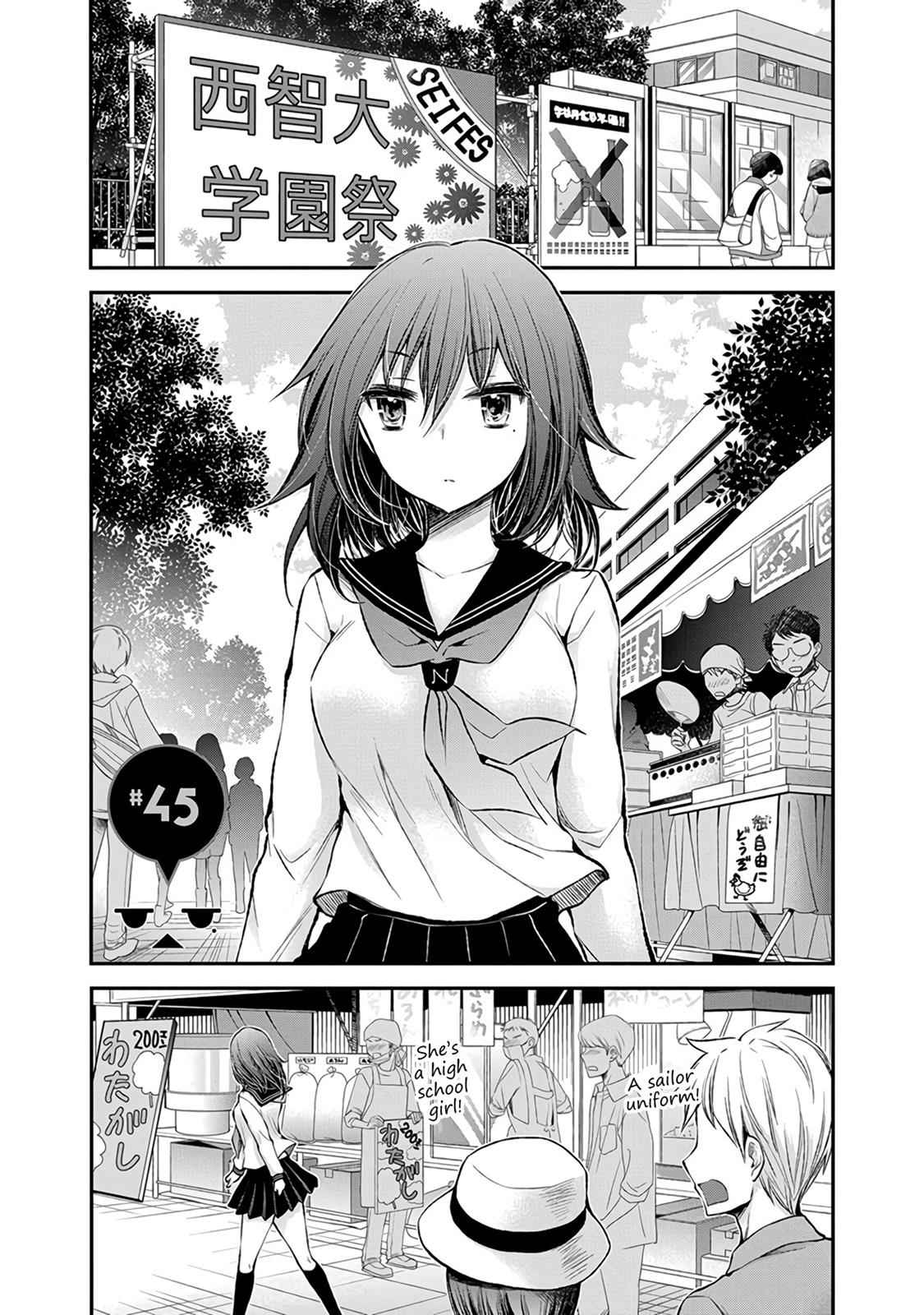Henjo - Hen na Joshi Kousei Amaguri Chiko Chap 45 - Next Chap 46