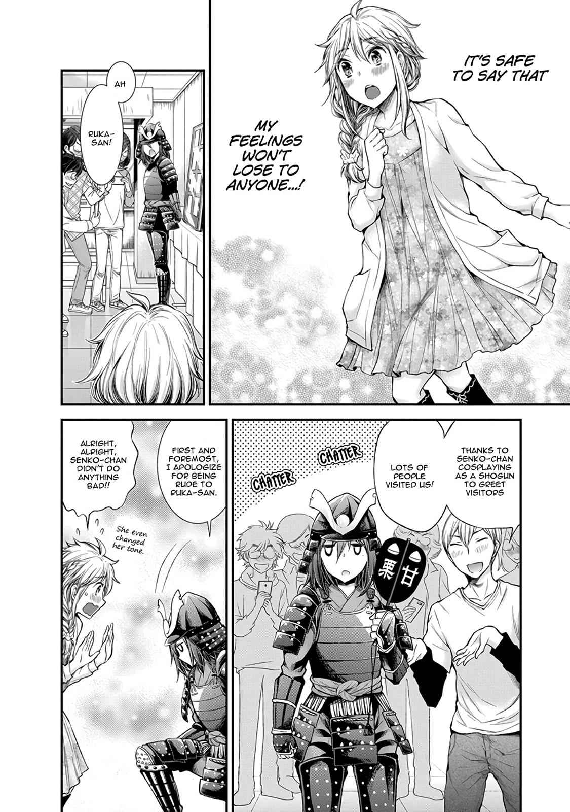 Henjo - Hen na Joshi Kousei Amaguri Chiko Chap 45 - Next Chap 46