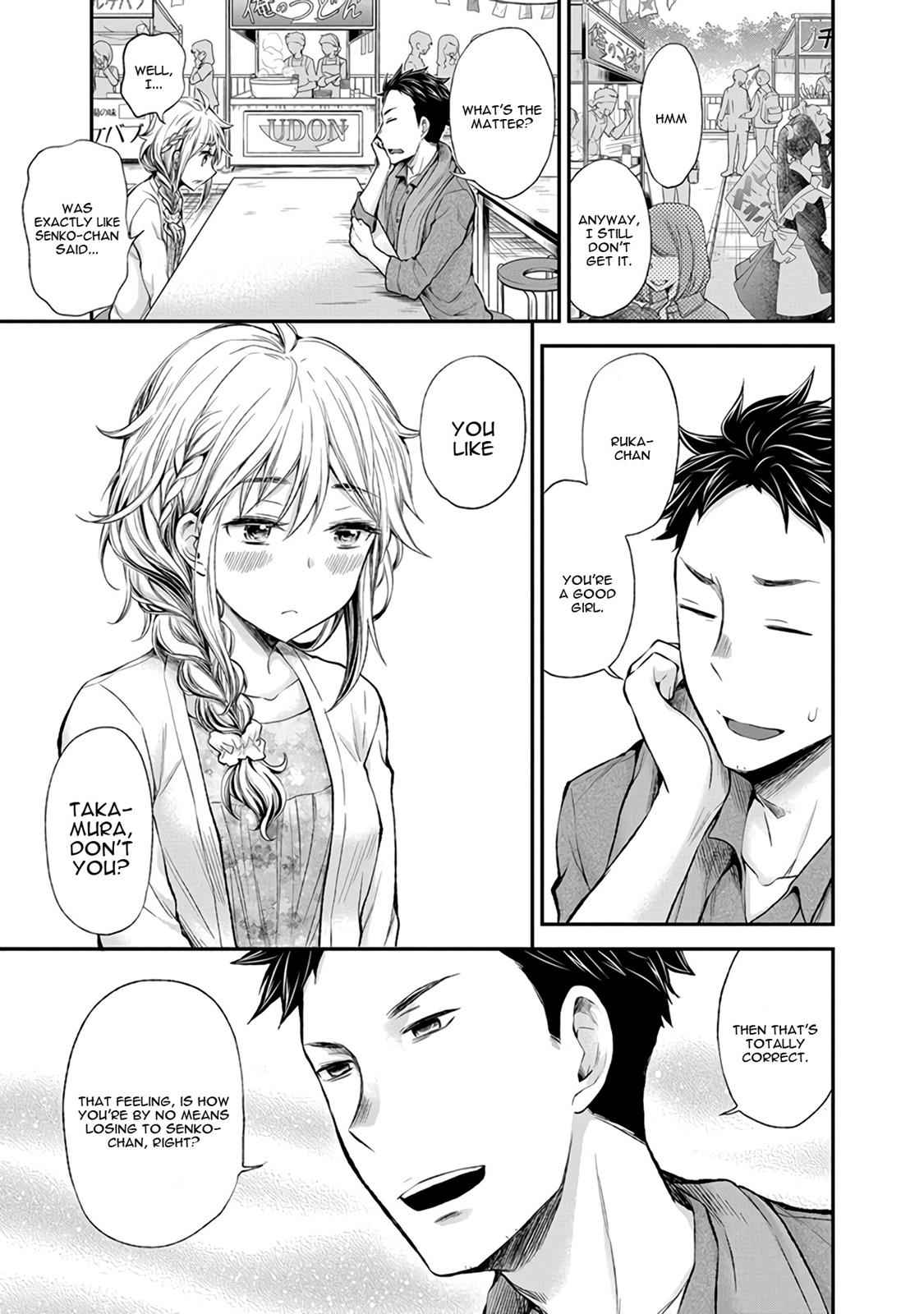 Henjo - Hen na Joshi Kousei Amaguri Chiko Chap 45 - Next Chap 46