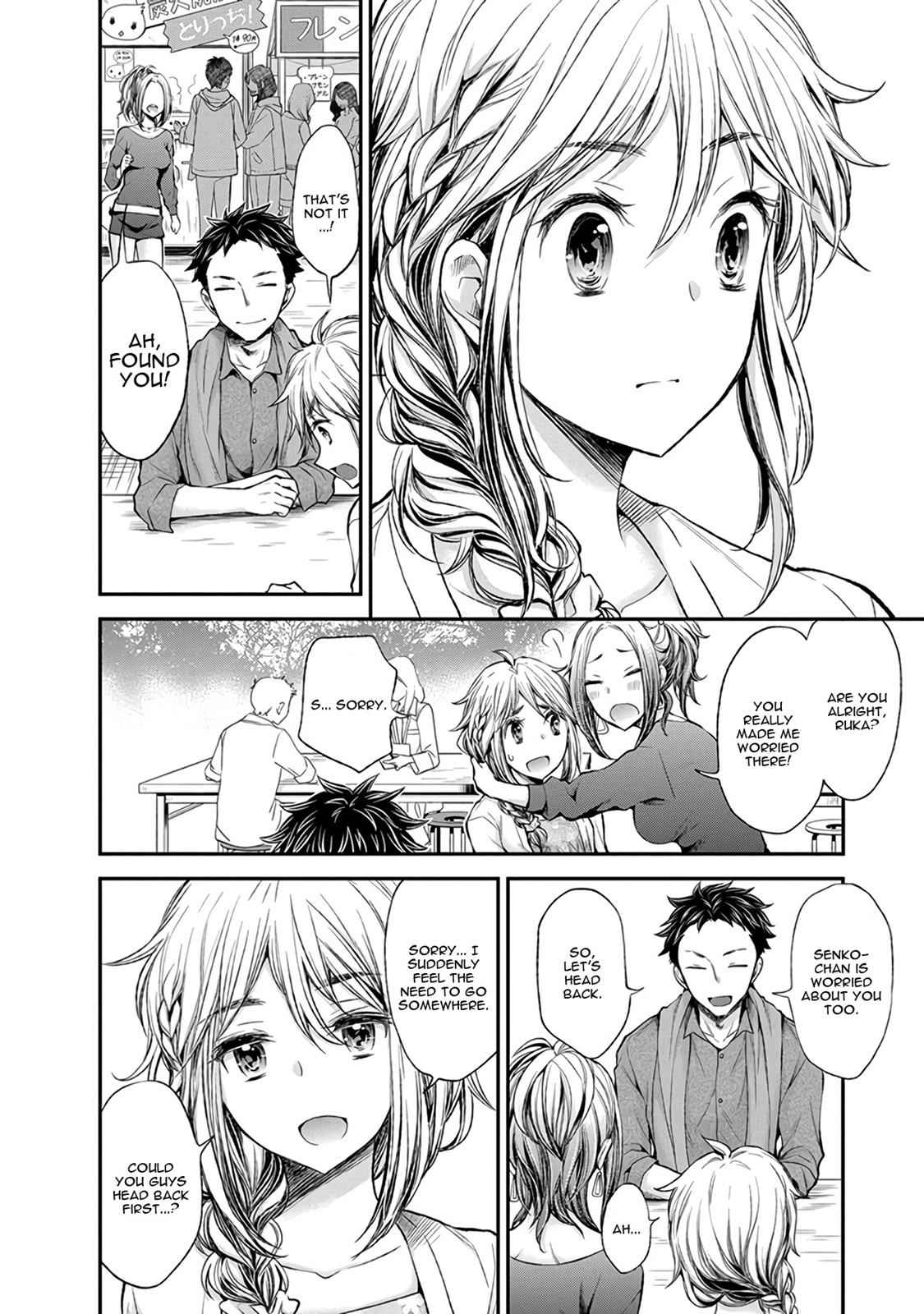 Henjo - Hen na Joshi Kousei Amaguri Chiko Chap 45 - Next Chap 46