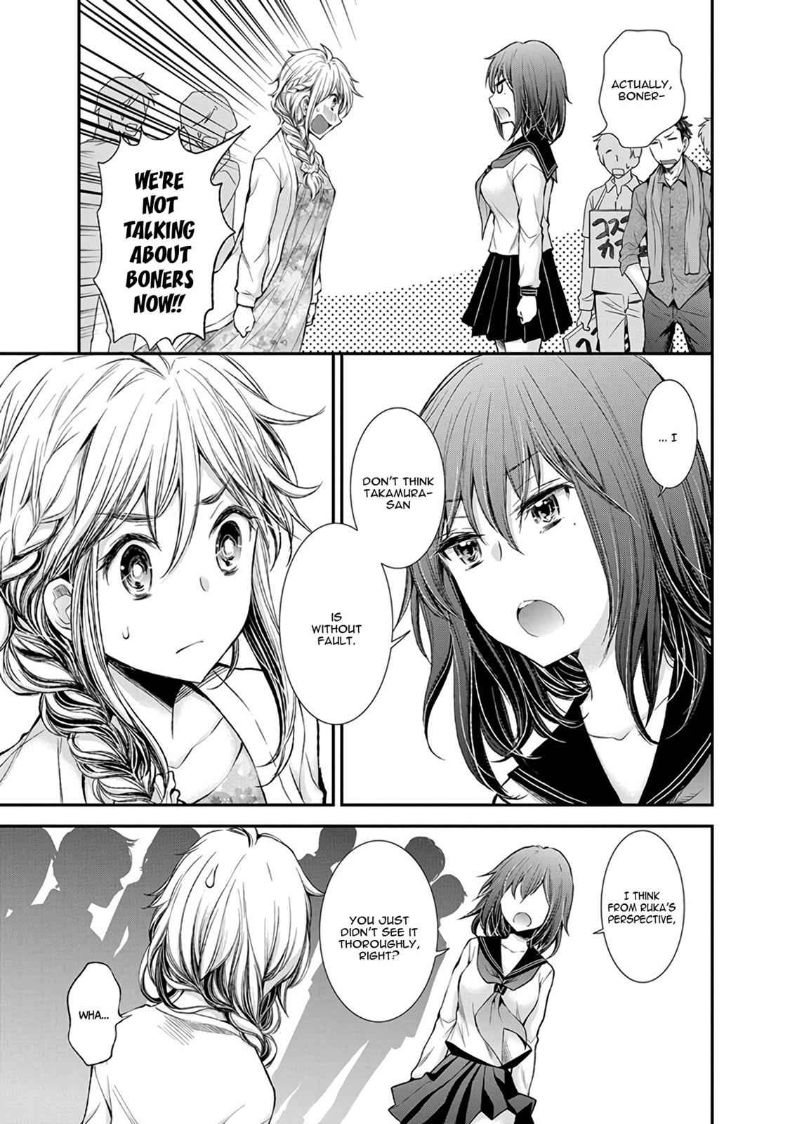 Henjo - Hen na Joshi Kousei Amaguri Chiko Chap 45 - Next Chap 46