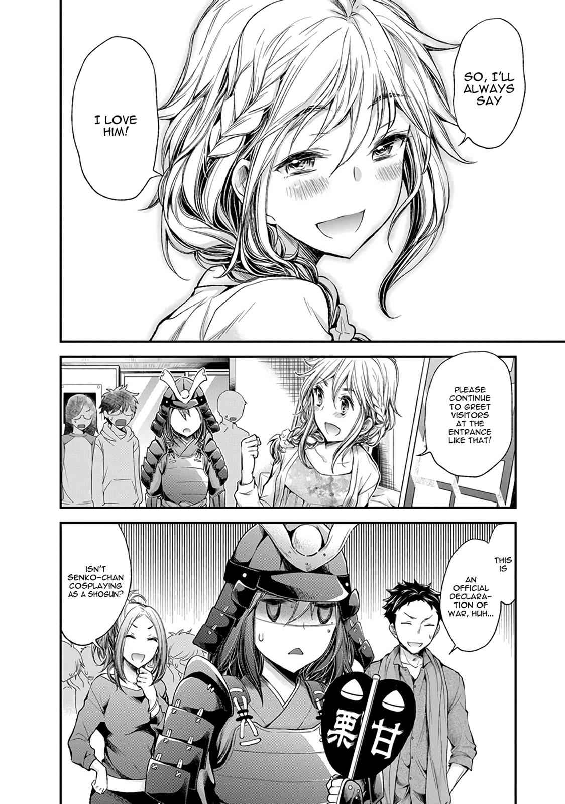 Henjo - Hen na Joshi Kousei Amaguri Chiko Chap 45 - Next Chap 46